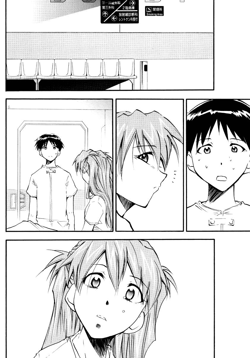 Đọc truyện hentai RE-TAKE - Chap 3 - RE-TAKE 3