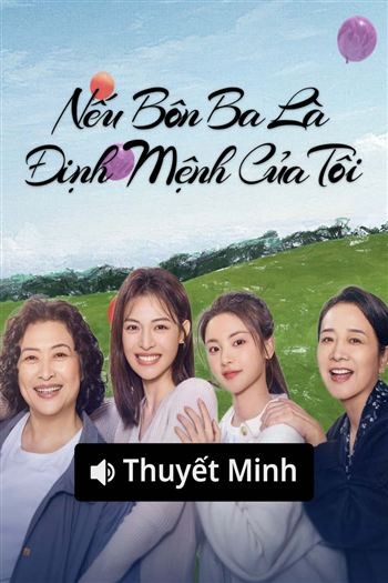 Nếu Bôn Ba Là Định Mệnh Của Tôi