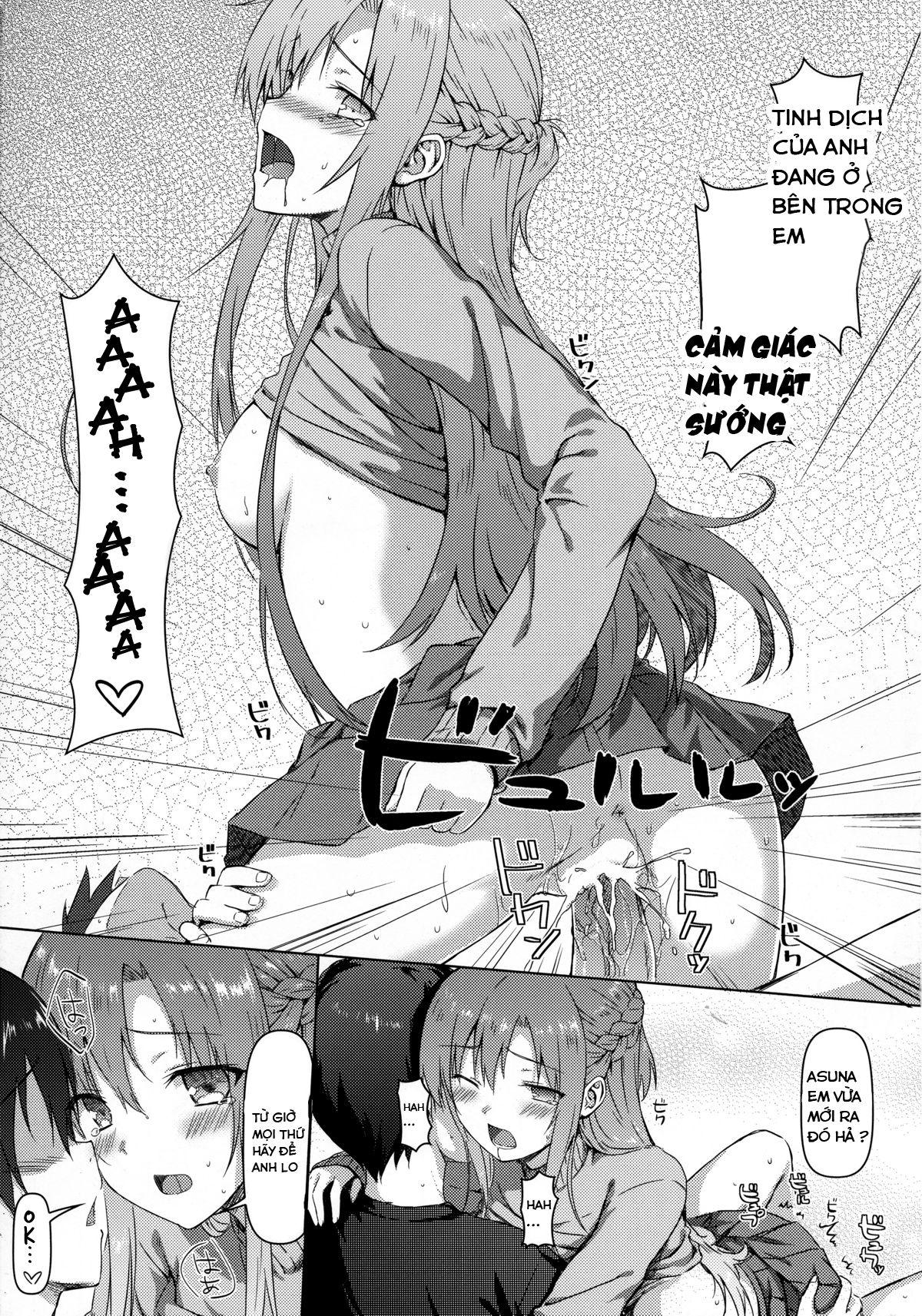Đọc truyện hentai Motto Sugoku Amai Onegai (Sword Art Online) - Oneshot