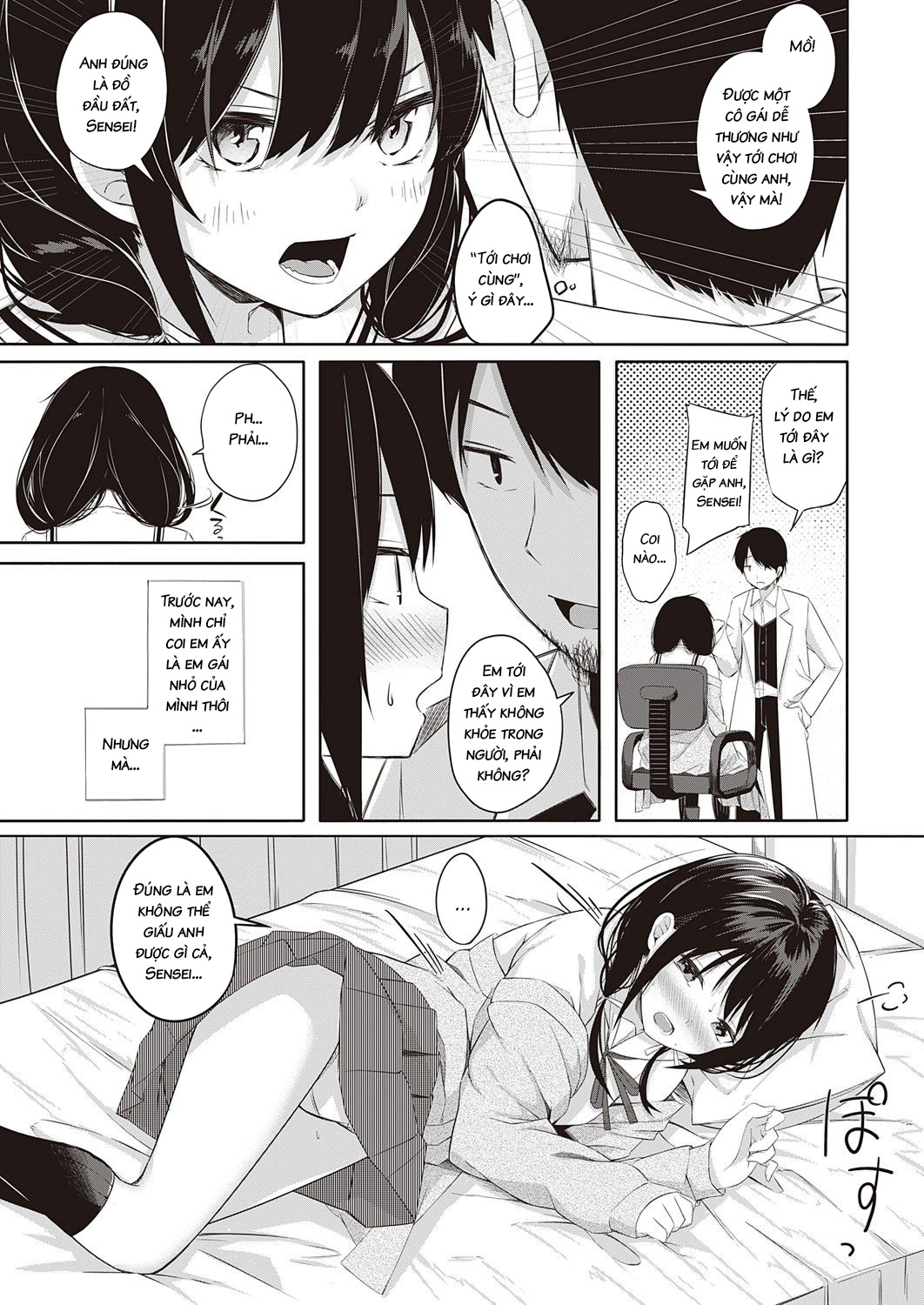 Đọc truyện hentai Ready-Lady! - Oneshot