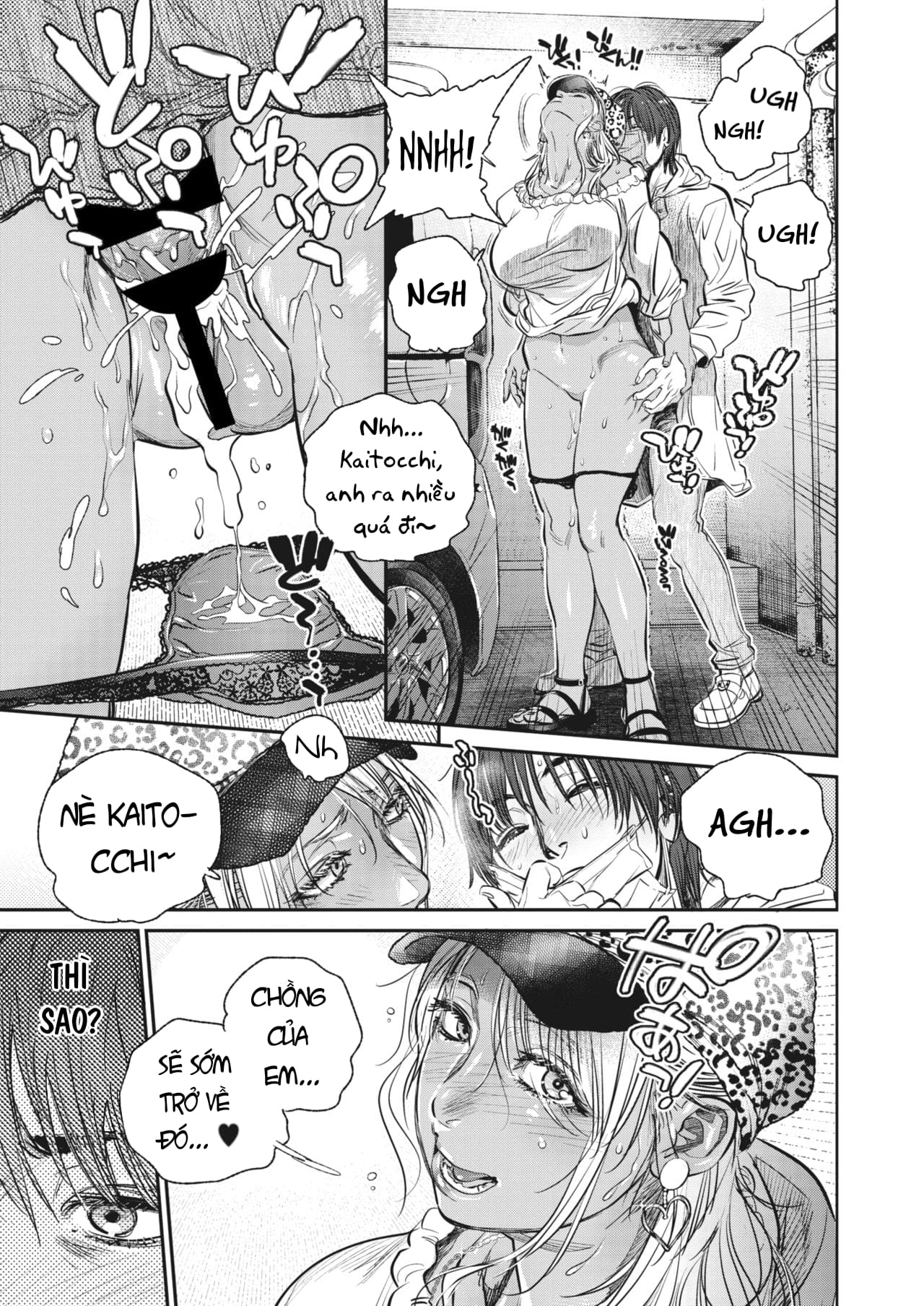 Đọc truyện hentai Chủ đích - Chap 4.5: Ruruna 2