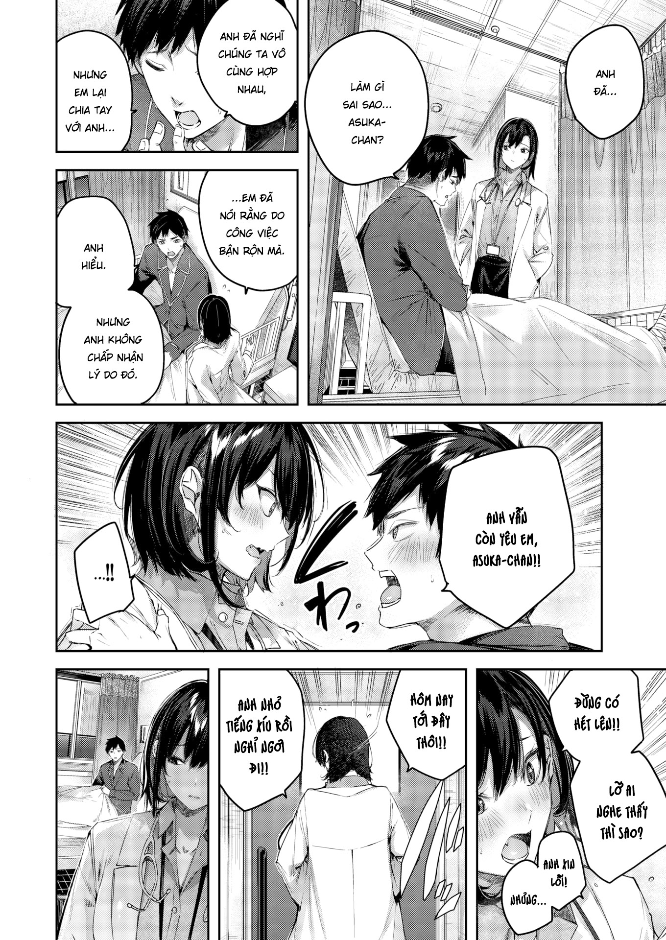 Đọc truyện hentai Thiên đường sức sống - Oneshot