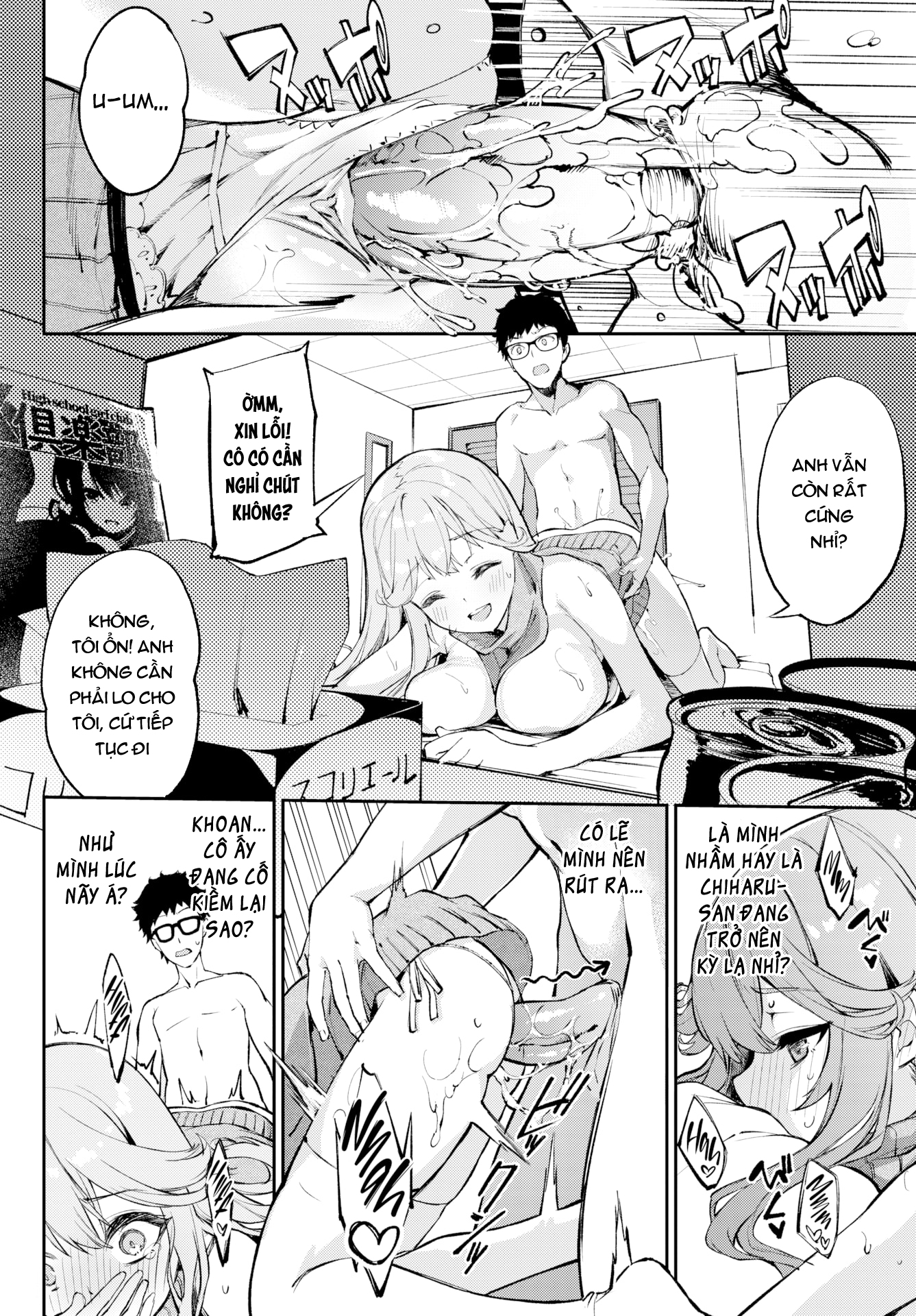 Đọc truyện hentai Anh có muốn xả tinh ăn mừng tân gia không? - Oneshot