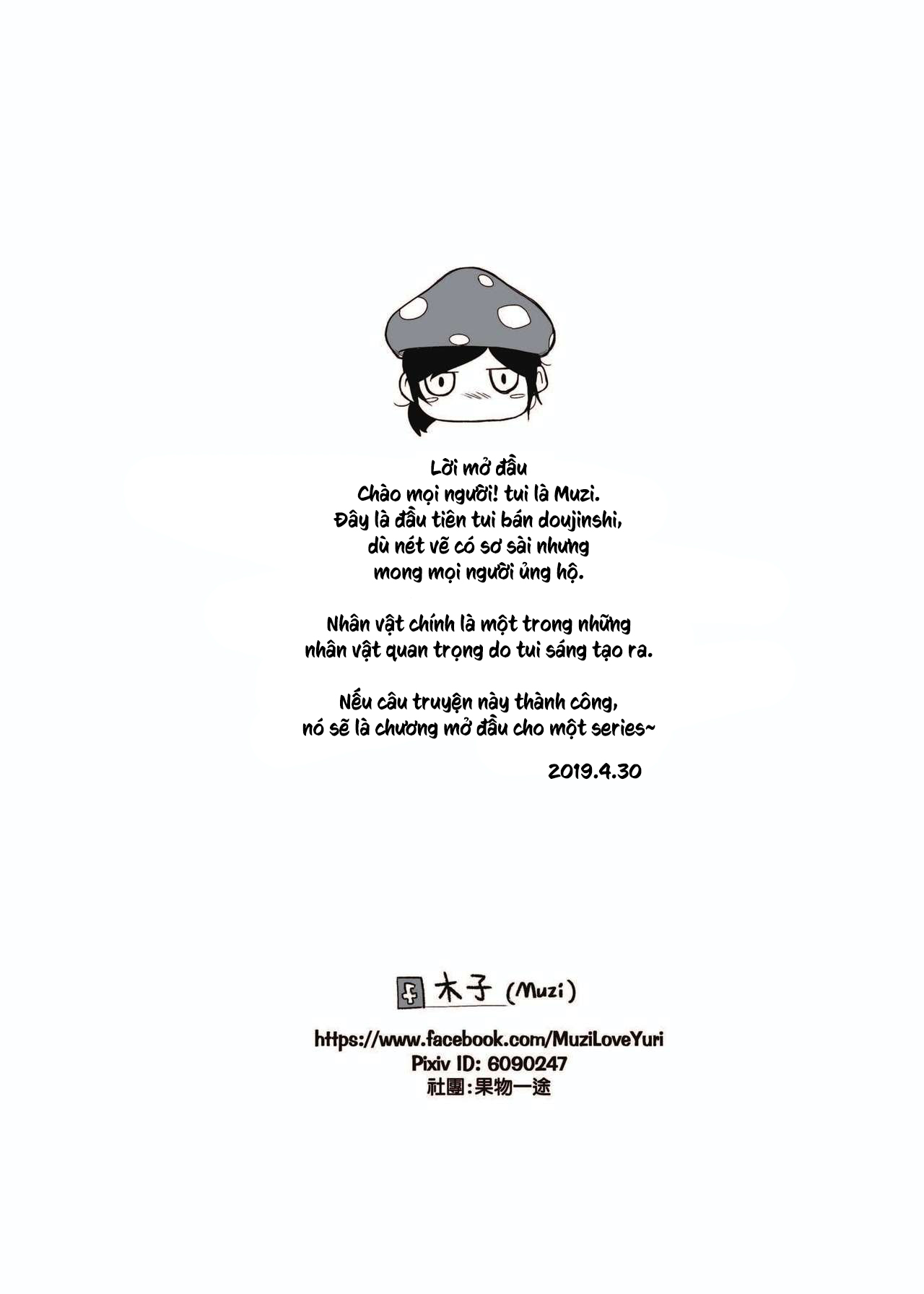 Đọc truyện hentai Làm tình với xà nữ - Oneshot???