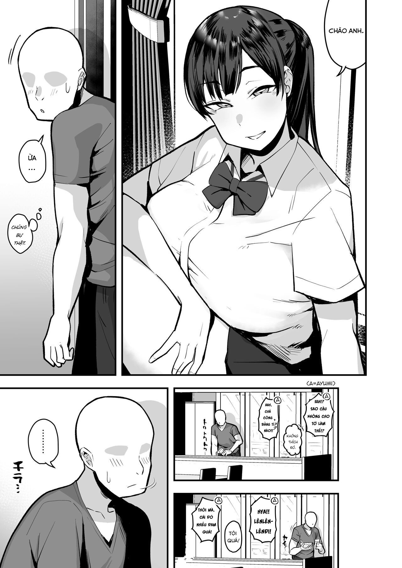 Đọc truyện hentai Imouto no Tomodachi ga Dosukebe Taishuu Fechi Sugite, Inkya no Ore to Kikenbi Nakadashi Hamemakuri - Chap 1.1