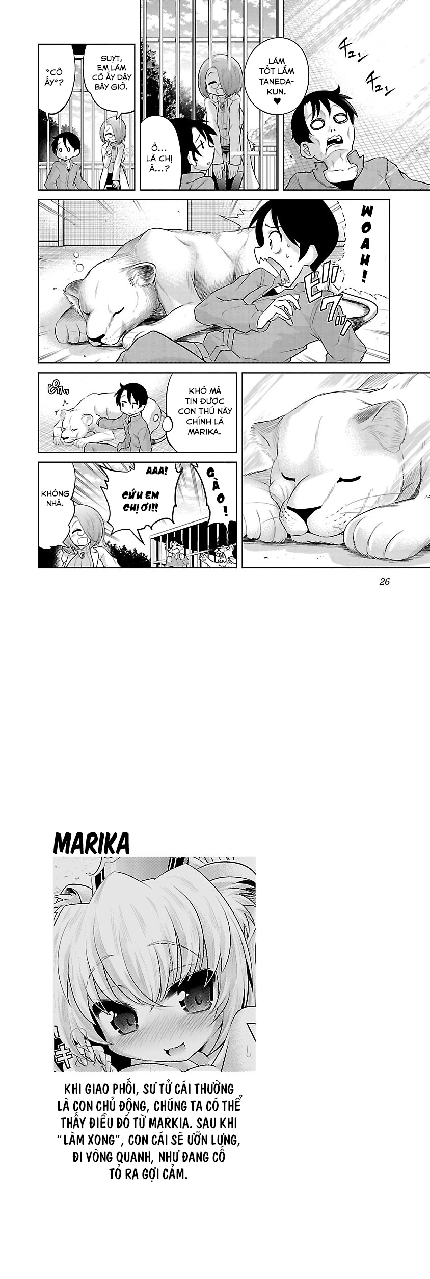 Đọc truyện hentai Hentai Zoo - Chap 1. Sư tử