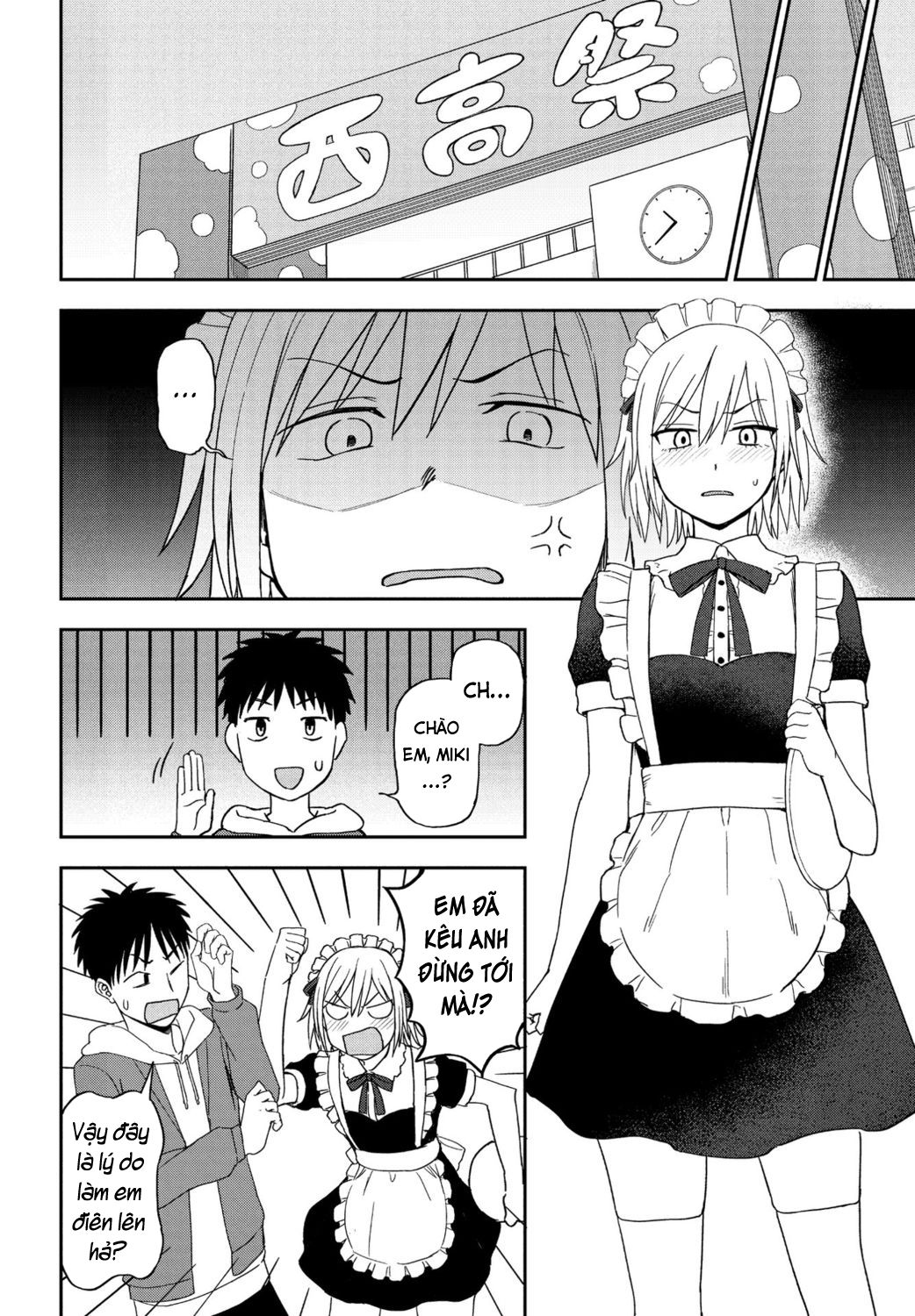 Đọc truyện hentai Tiểu thư và anh chủ nhỏ - Oneshot