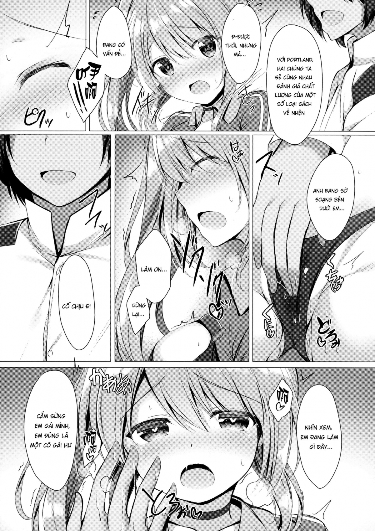 Đọc truyện hentai Portland to ○○○ na Kanshoukai. (Azur Lane) - Oneshot