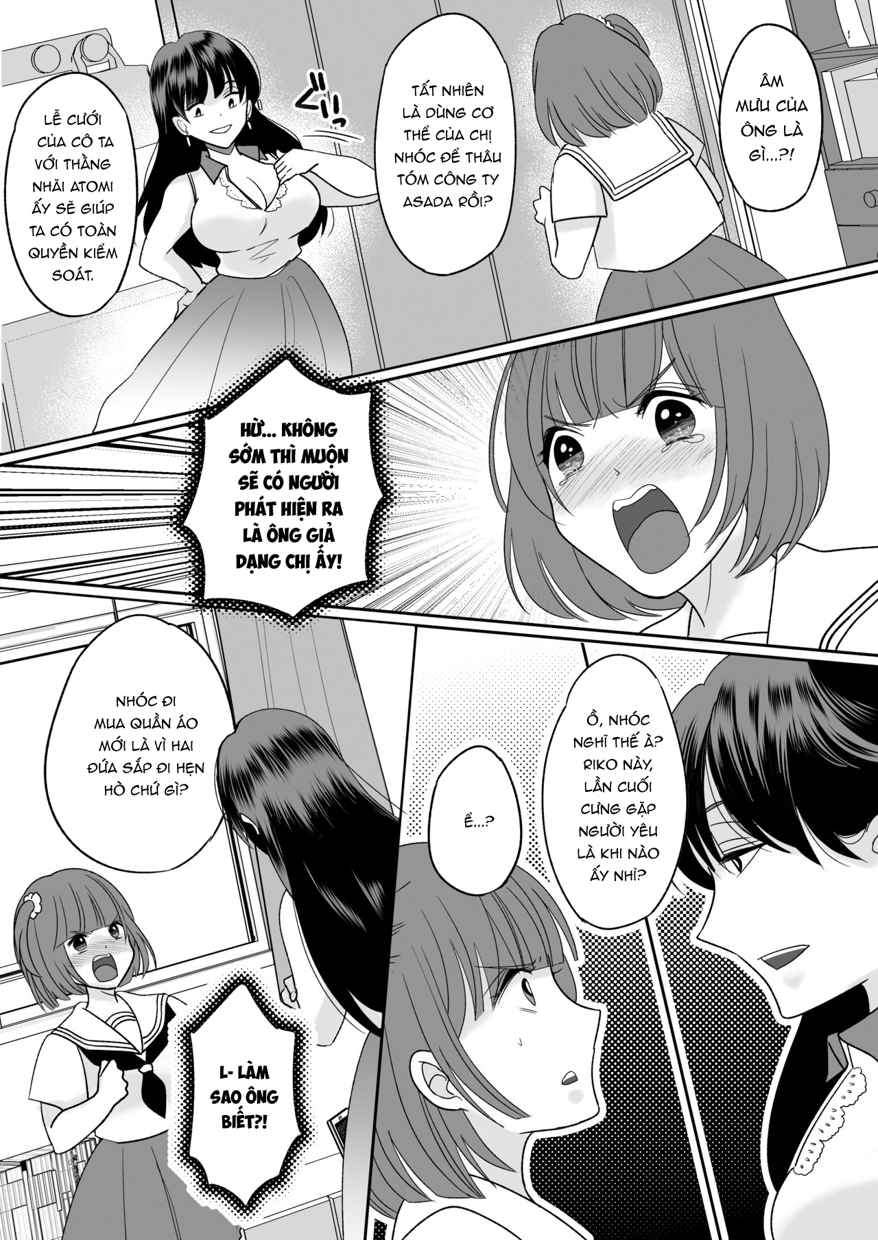 Đọc truyện hentai Hồn ông già, da con gái! - Oneshot