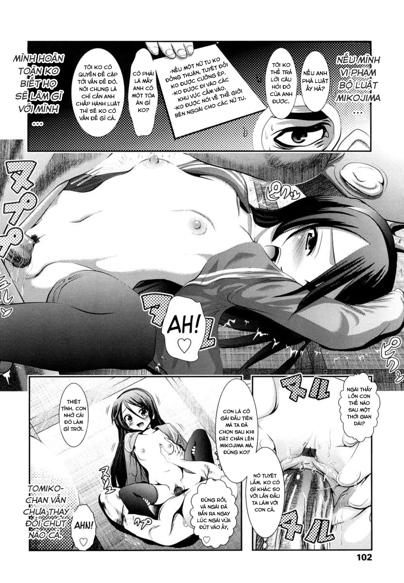 Đọc truyện hentai Sho-Chu-Rock 2 - Chap 6
