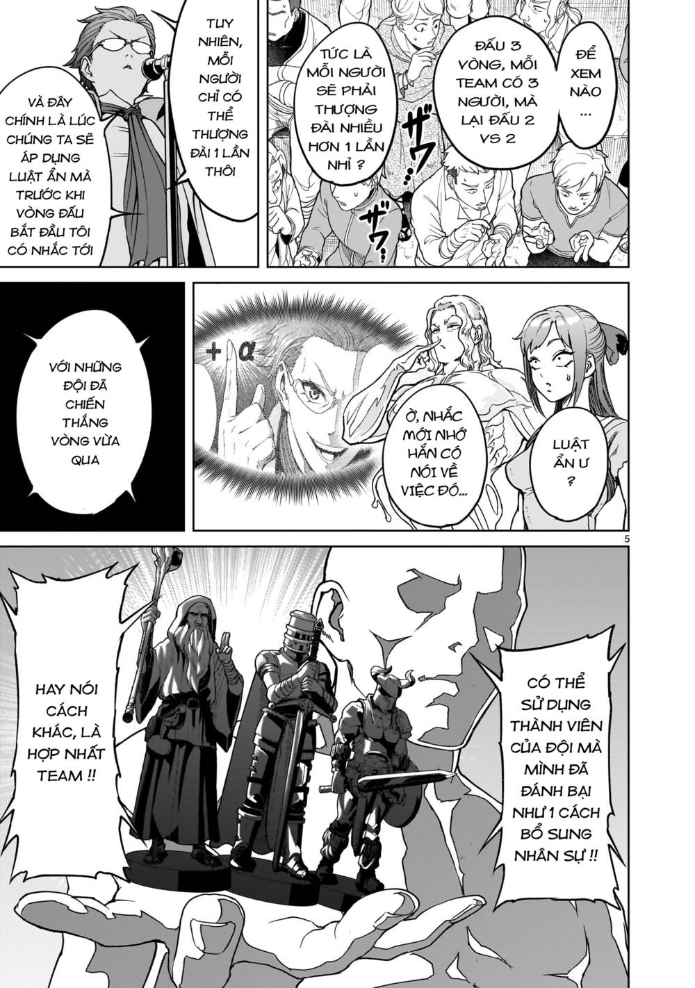 Đọc truyện hentai Vườn hoa hồng Saga - Chap 42: Thương lượng ～Anormale-Gipfel～