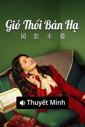 Gió Thổi Bán Hạ