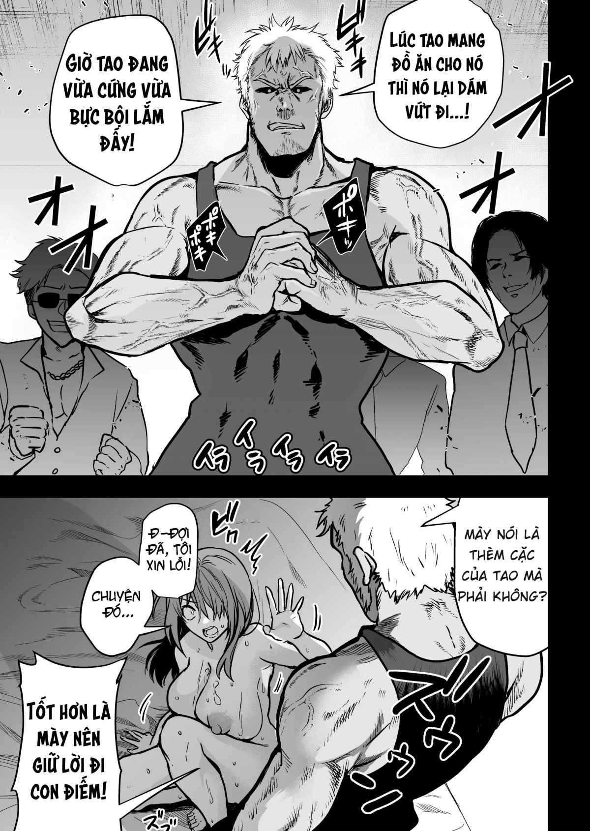 Đọc truyện hentai Thám tử cấp cao bị bắt khi làm nhiệm vụ - Oneshot