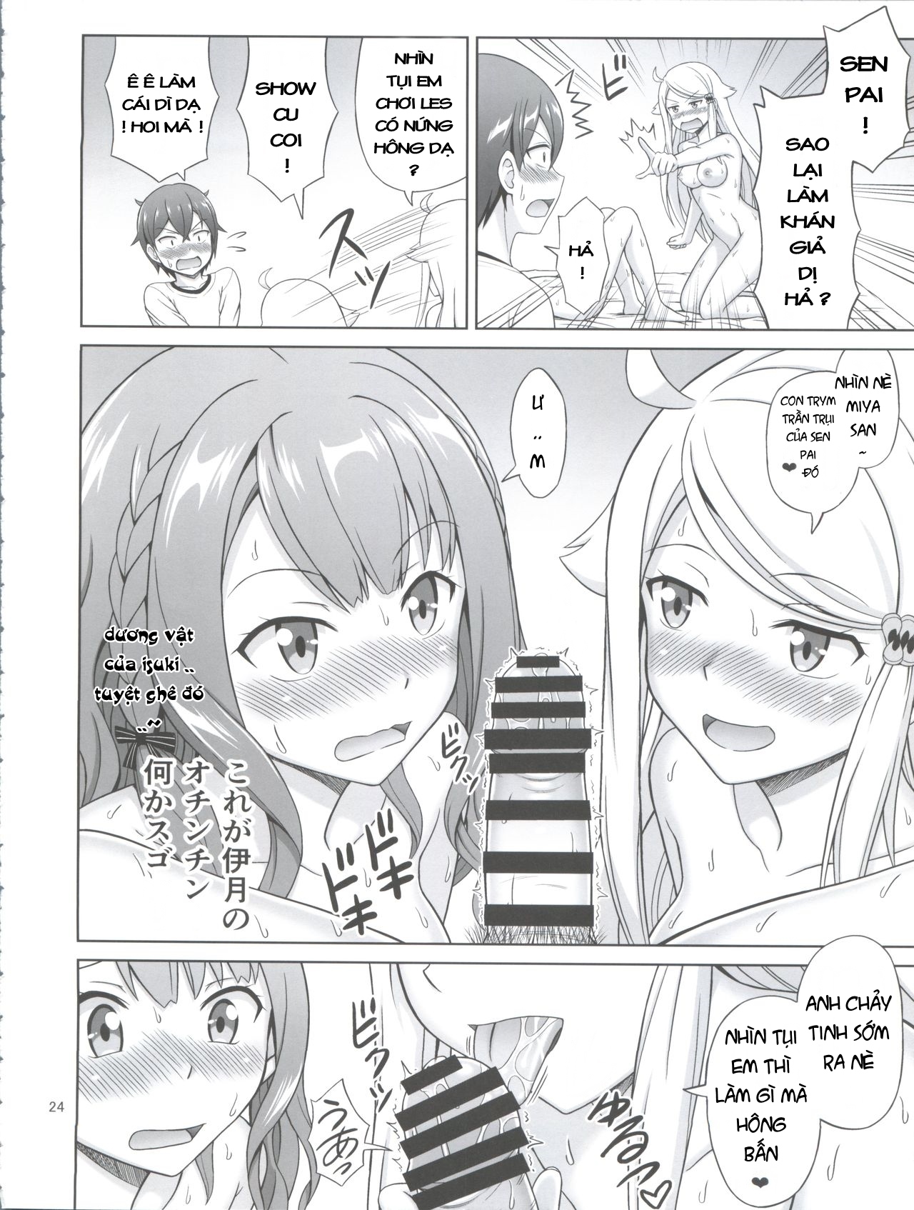 Đọc truyện hentai SeFri sae Ireba Ii. - Oneshot