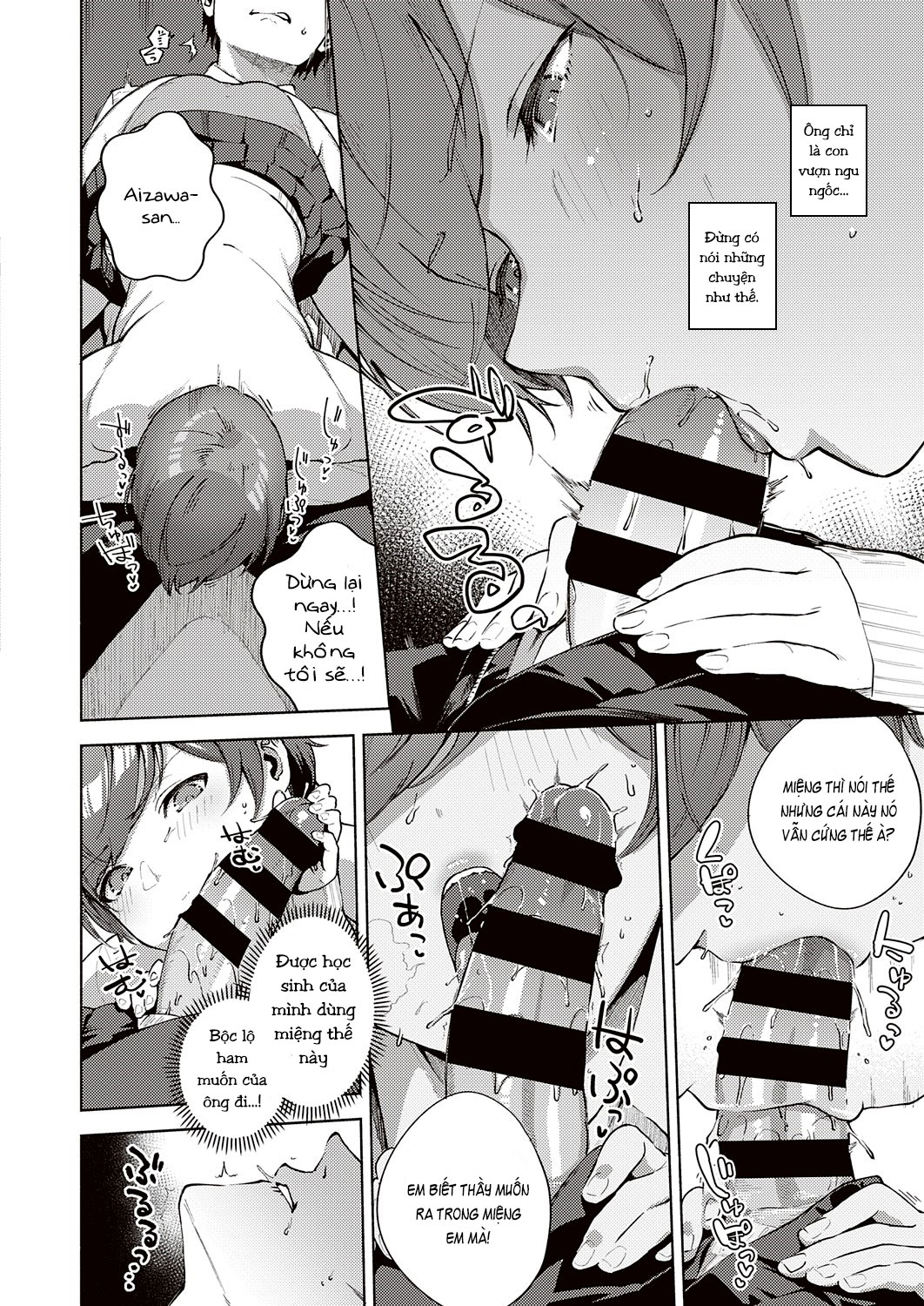 Đọc truyện hentai Hana ga Futatabi Saku Koro ni - OneShot