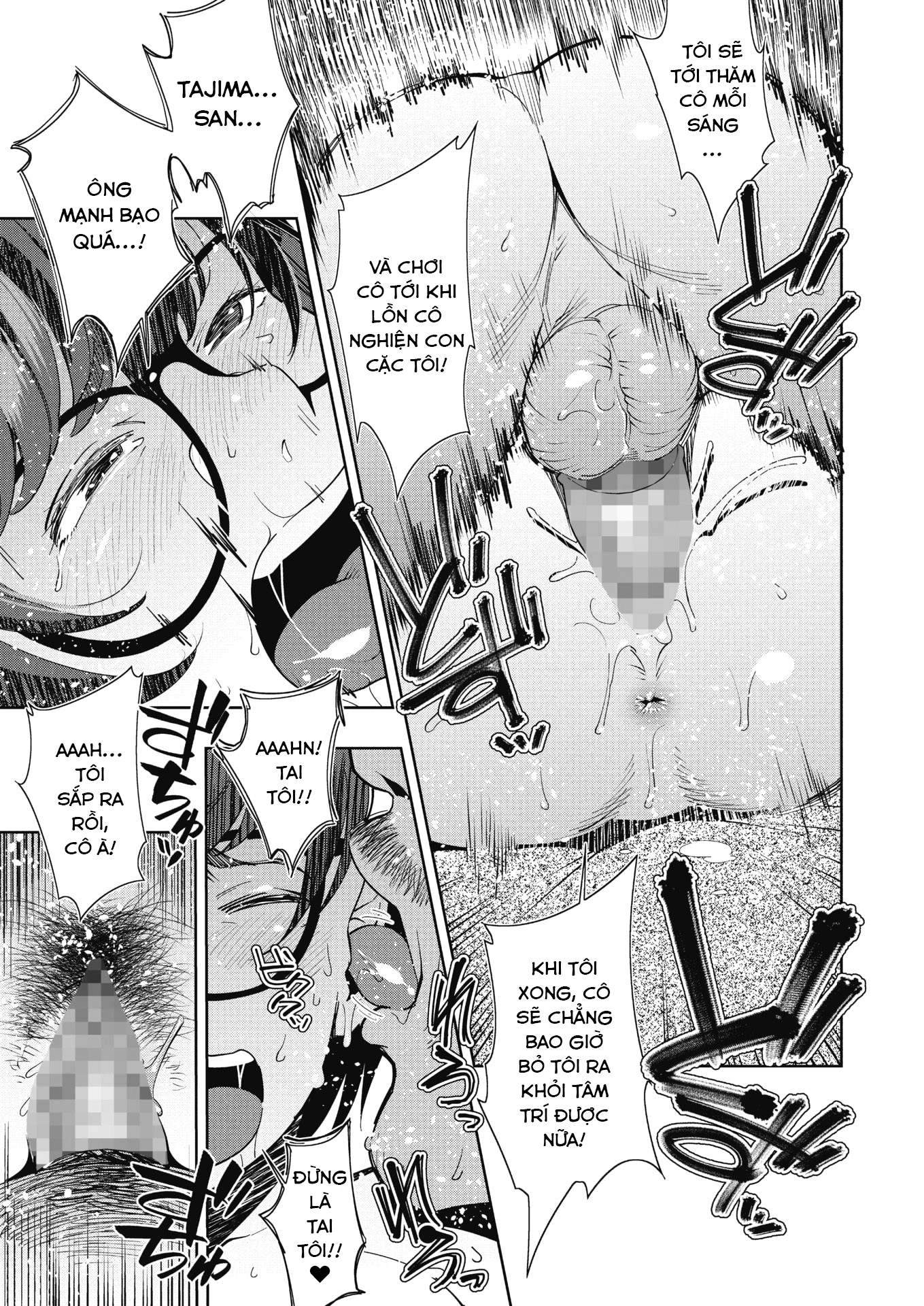 Đọc truyện hentai Hạnh phúc gia đình tôi bị lung lay bởi sự ấm áp của bác tổ trưởng tổ dân phố - Oneshot