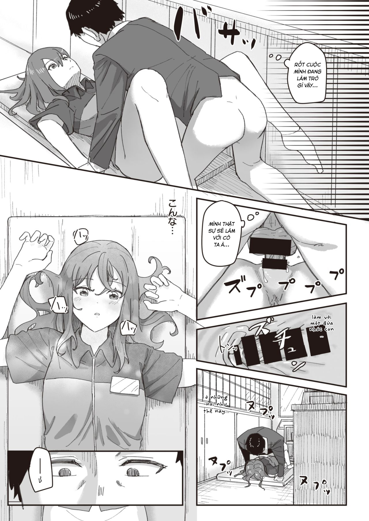 Đọc truyện hentai Joushiki Kaihen Katsudou Kiroku #07 - Oneshot.