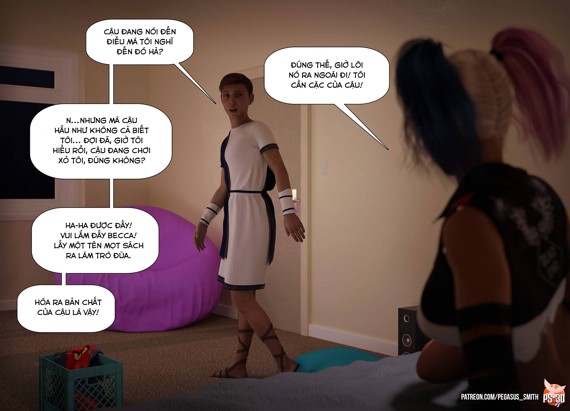 Đọc truyện hentai Trick Or Treat - Chap 3: Sẽ ra sao nếu bị biết?