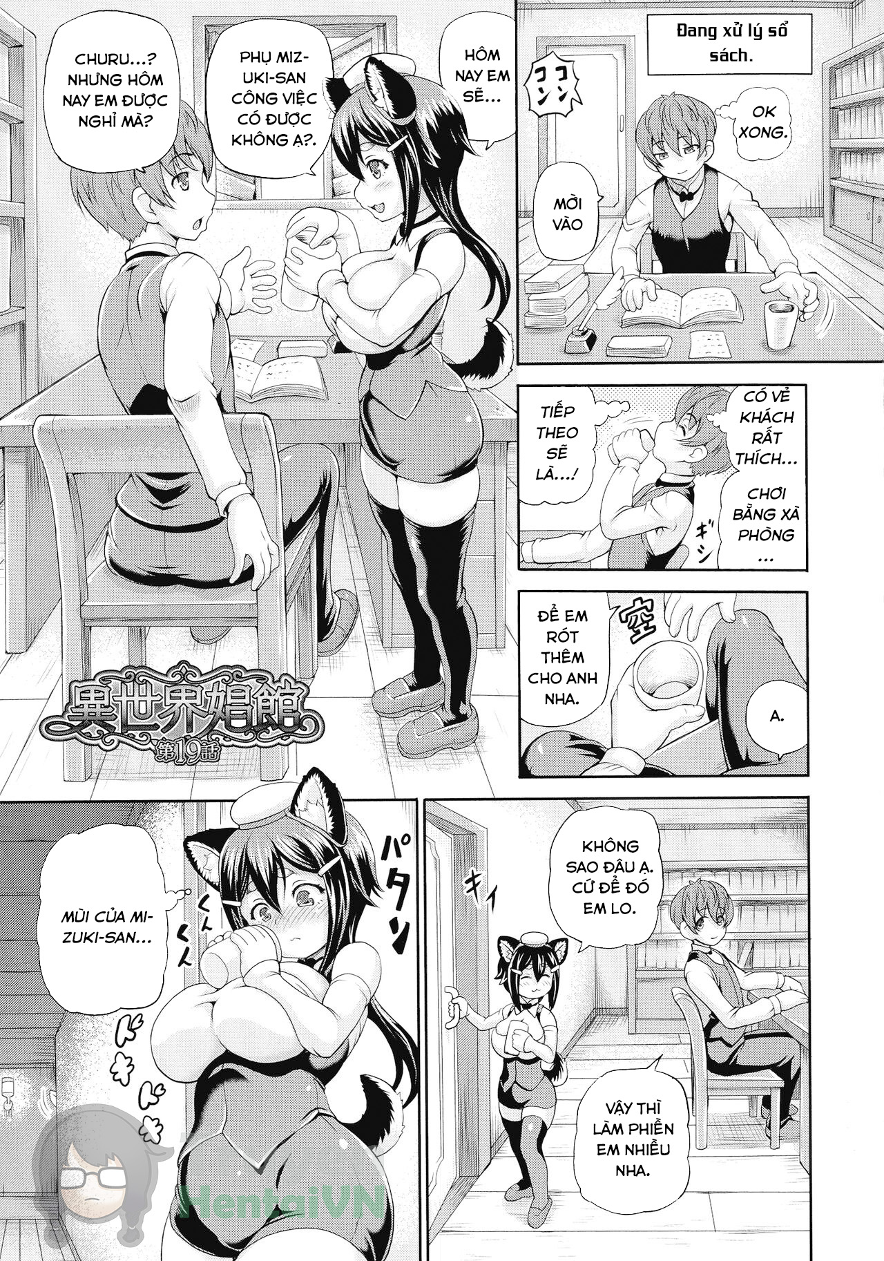 Đọc truyện hentai Isekai Shoukan 3 - Brothel in Another World - Oneshot