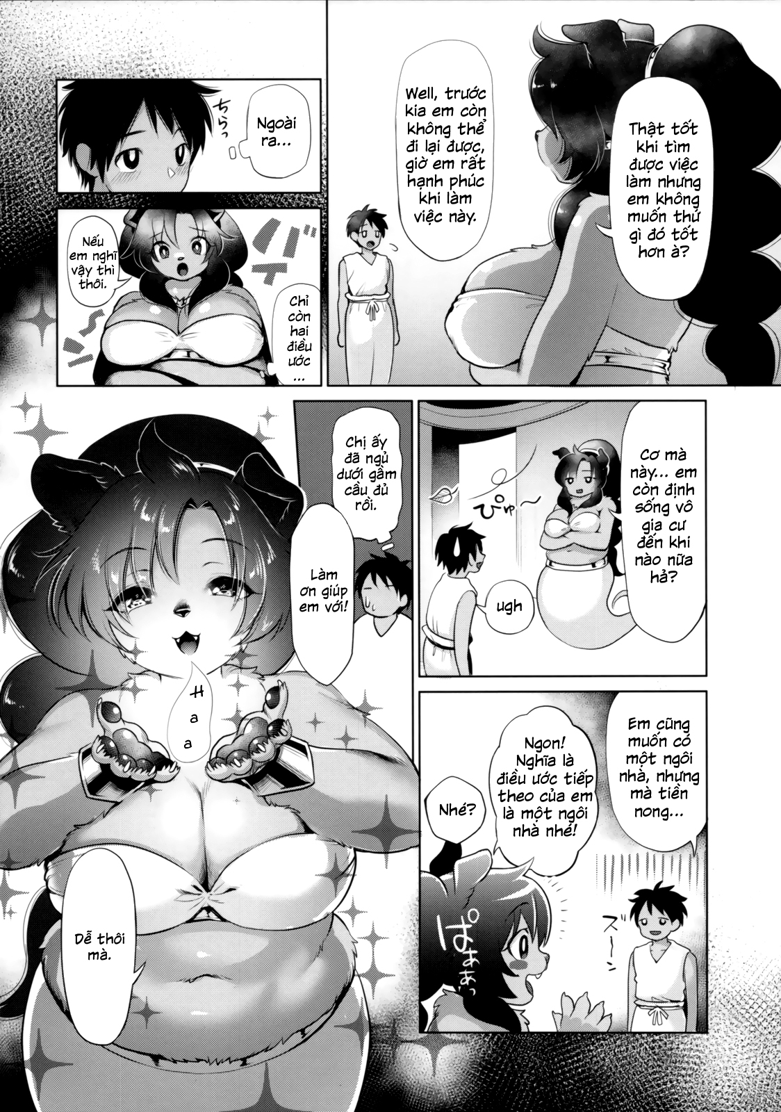 Đọc truyện hentai Làm tình với miêu nữ - Oneshot