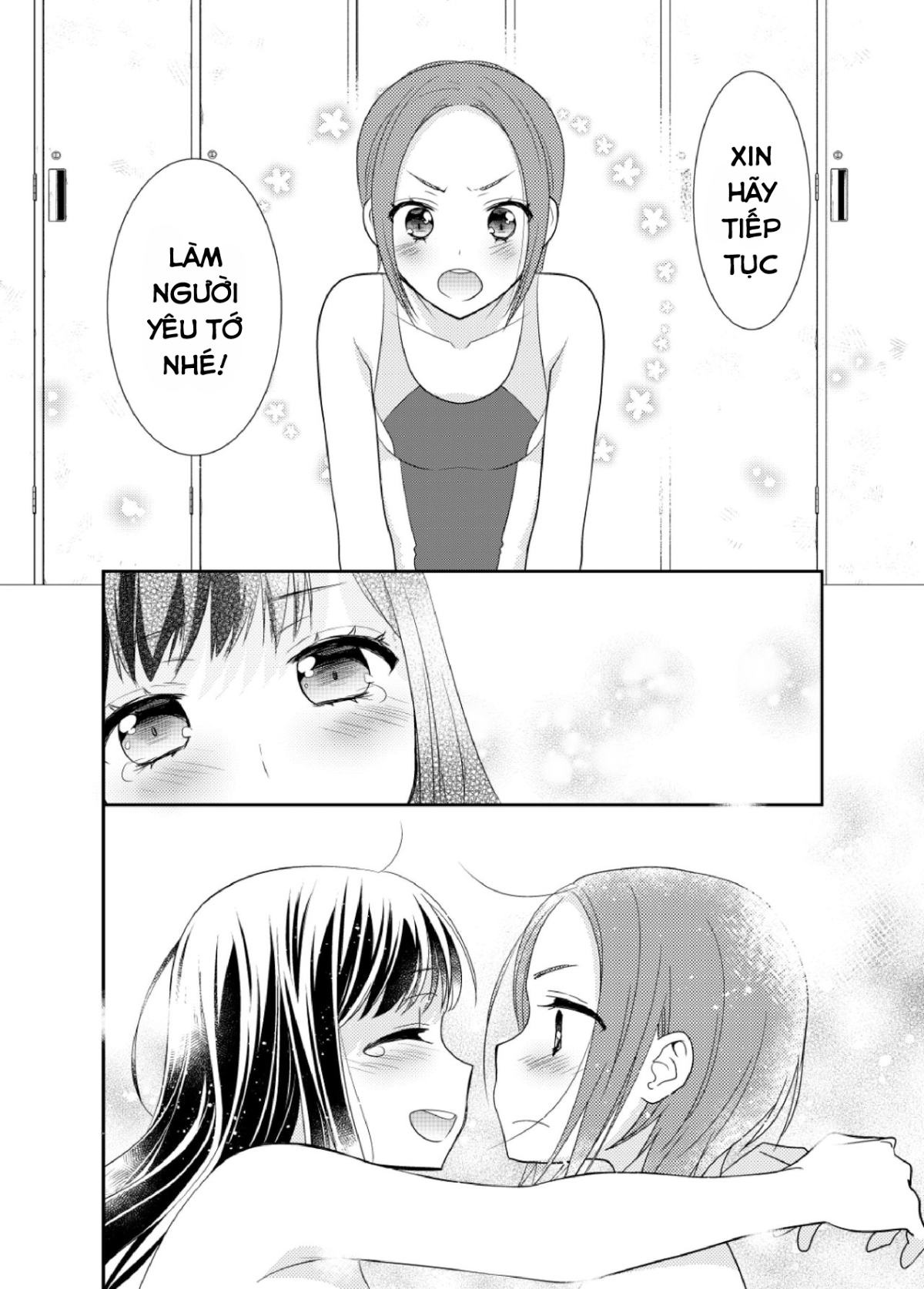 Đọc truyện hentai Tại sao cậu không nói yêu tớ? - Oneshot