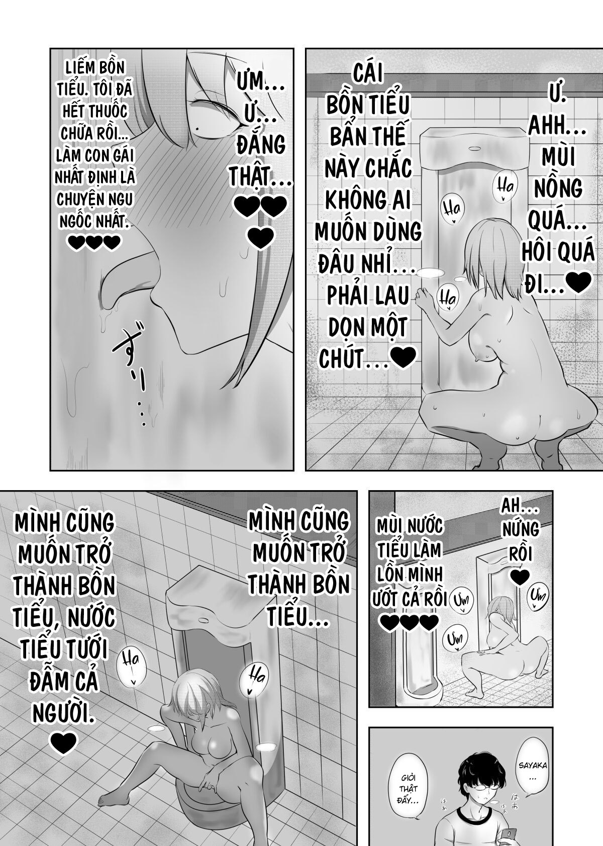 Đọc truyện hentai Hủy hoại mong muốn vợ - Oneshot