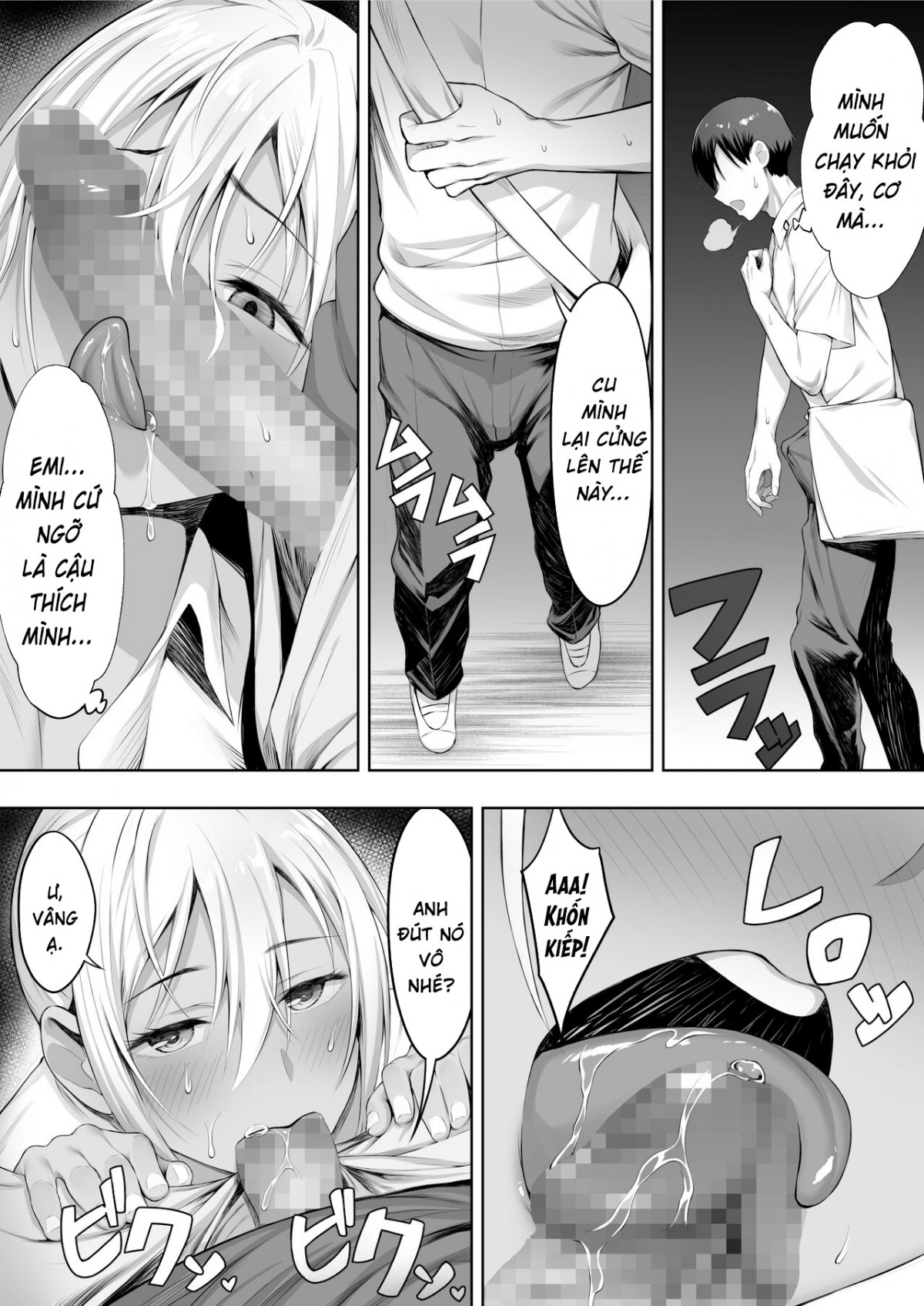 Đọc truyện hentai Kimi ga Torareta Natsu - Chap 1