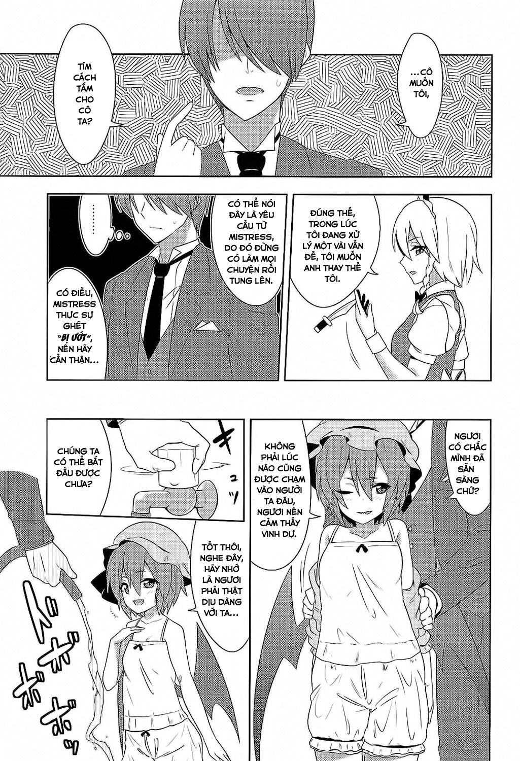 Đọc truyện hentai Fukujuu X Roshutsu X Gekokujou (Touhou Project) - Oneshot