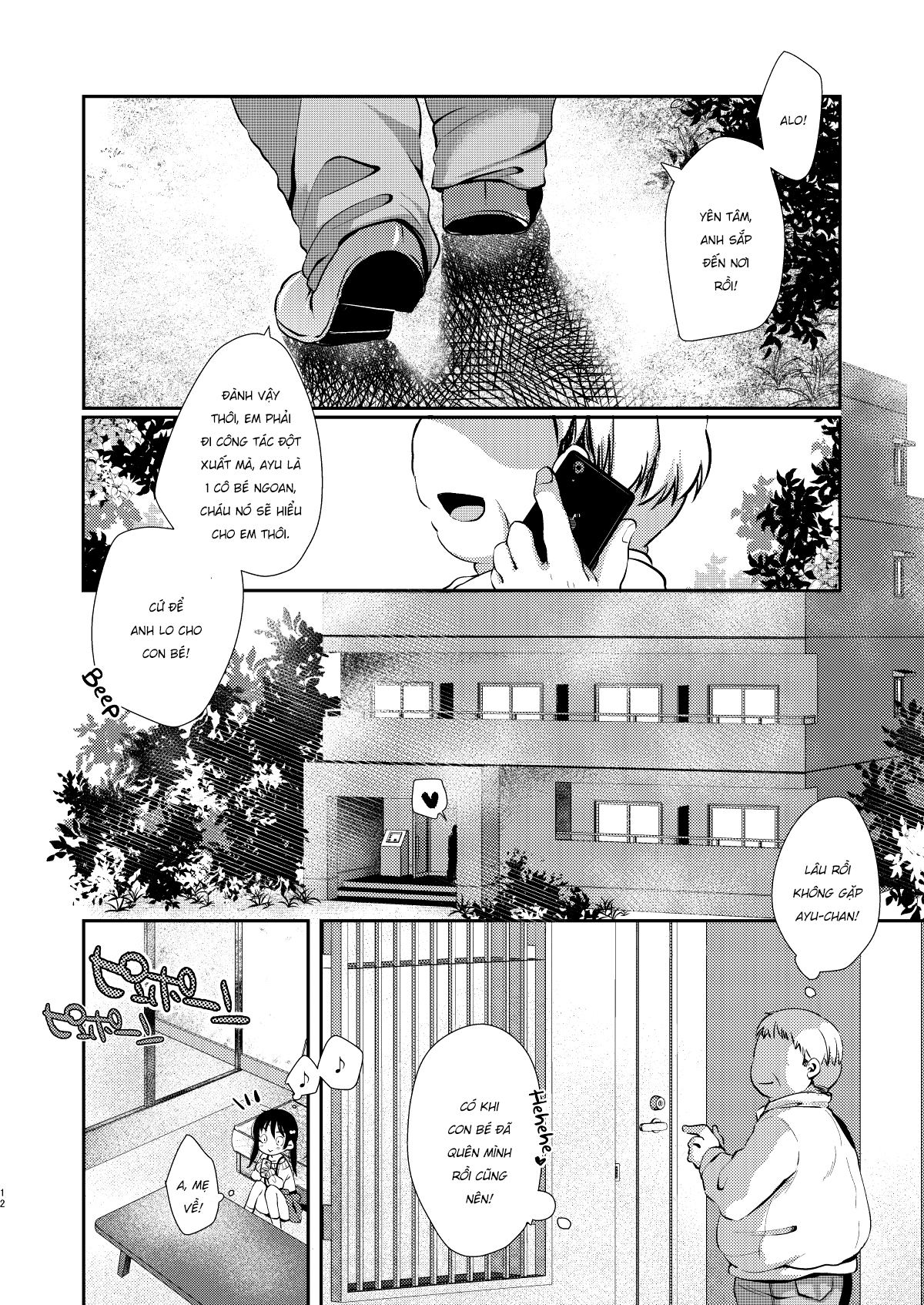 Đọc truyện hentai Kỳ nghỉ hè của Ayumi-chan! - Oneshot