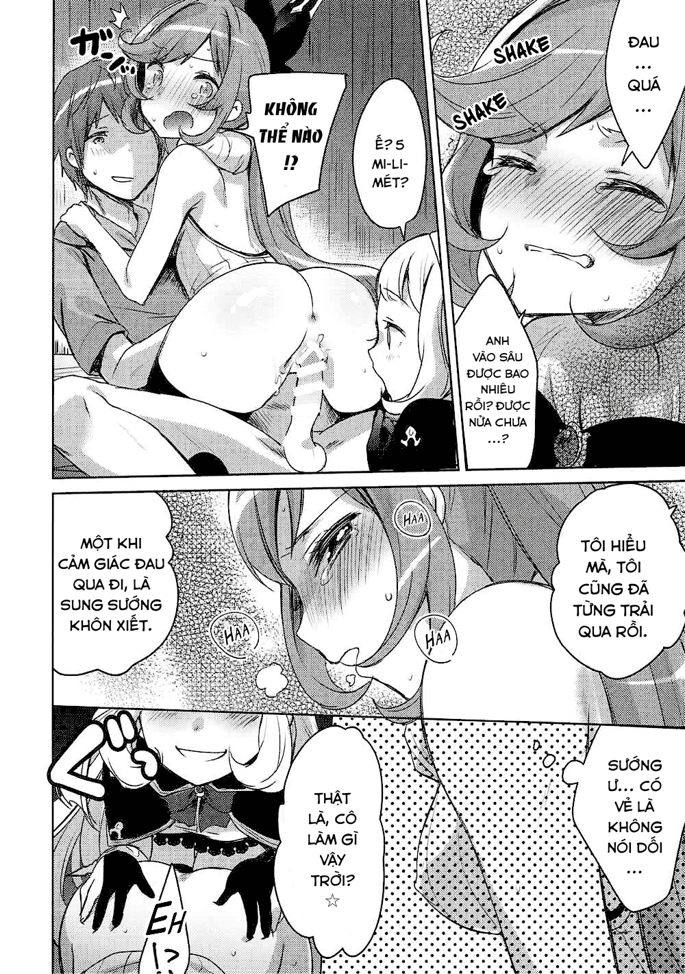 Đọc truyện hentai Danchou-san to Renkinjutsushi - Oneshot
