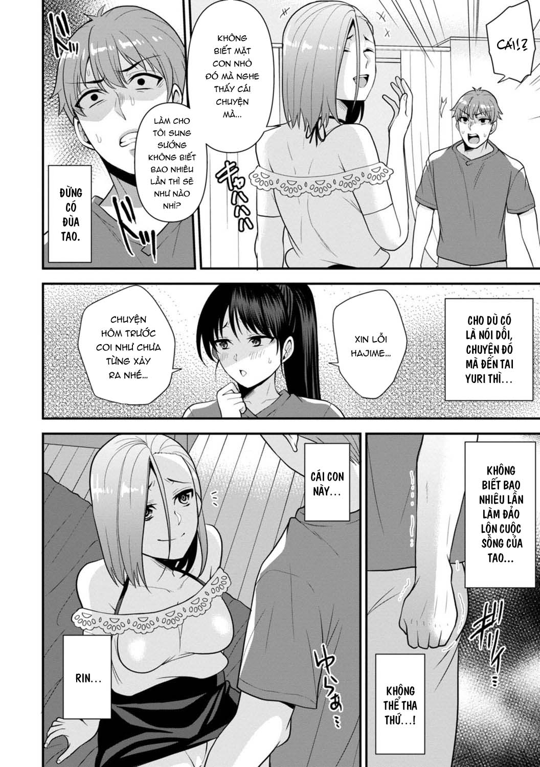 Đọc truyện hentai Trả Thù Người Bạn Cũ Bằng Cách Massage! - Chap 3