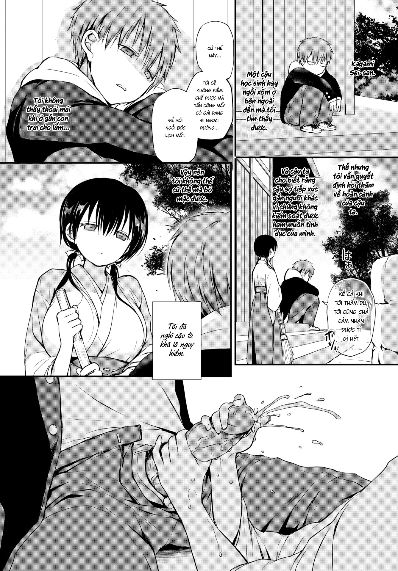 Đọc truyện hentai Khu Vực Cấm - Oneshot