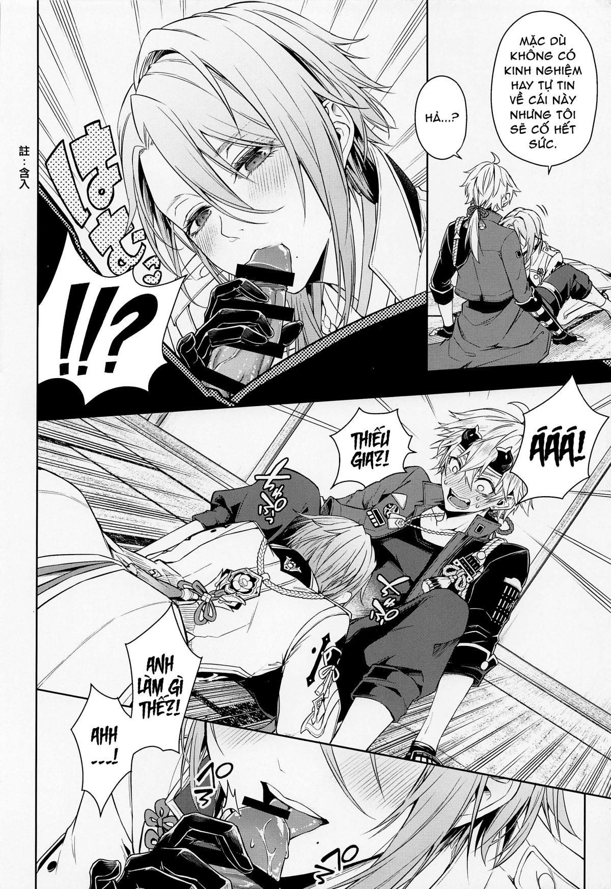 Đọc truyện hentai Hoa trà của tôi - BỐ NHỊN MÀY LÂU LẮM RỒI ĐẤY NHÁ