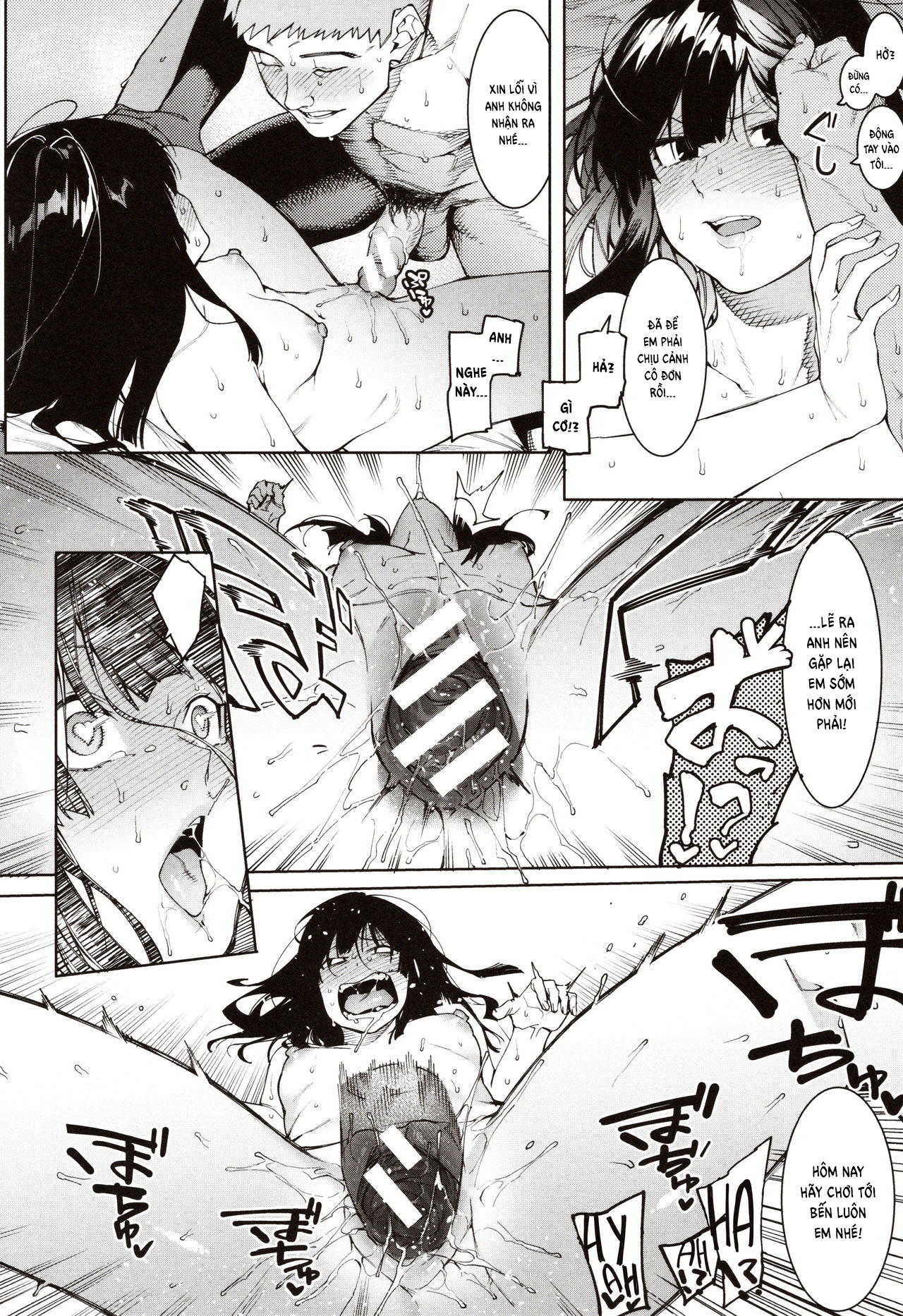Đọc truyện hentai Mizuha ni Oshioki! - Chap 5
