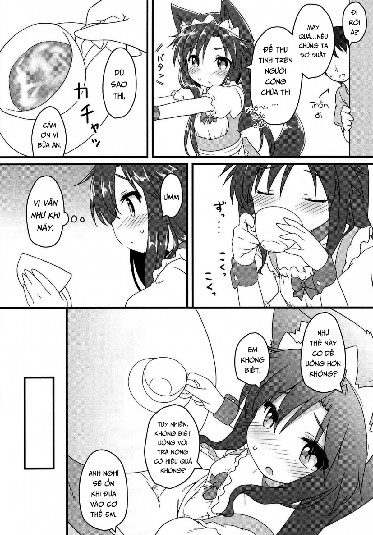 Đọc truyện hentai Maid In Wolf (Touhou Project) - Oneshot