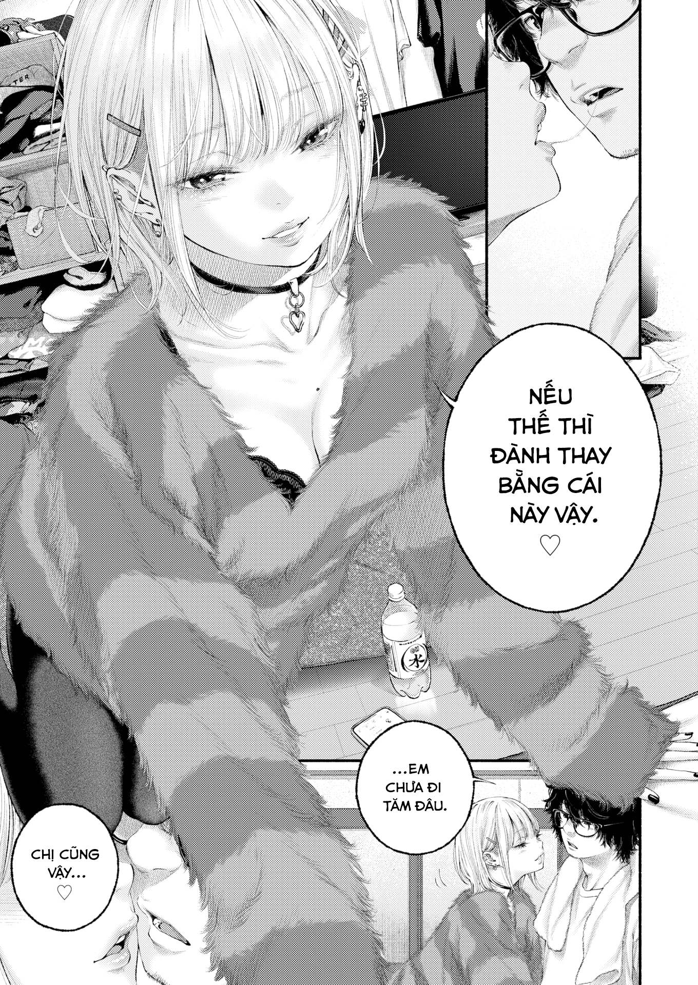 Đọc truyện hentai Ghé qua - Oneshot