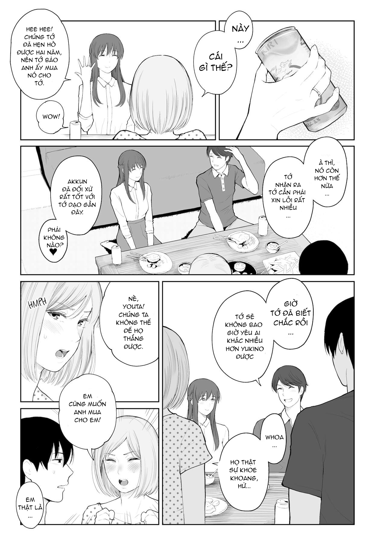 Đọc truyện hentai Shikaku To Batsu - Oneshot