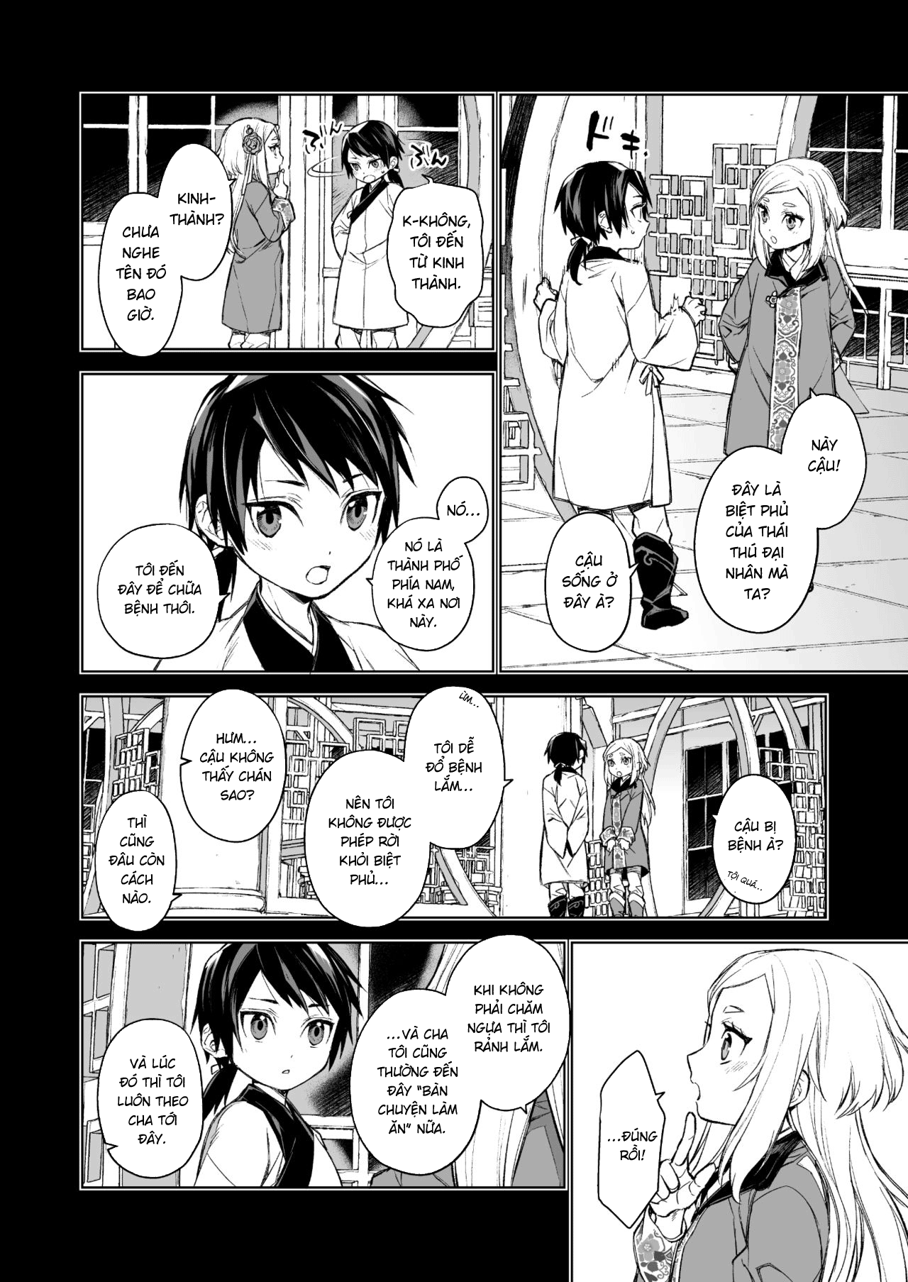 Đọc truyện hentai Yến Lam Khuê Trung Cố Thoại - Chap 1