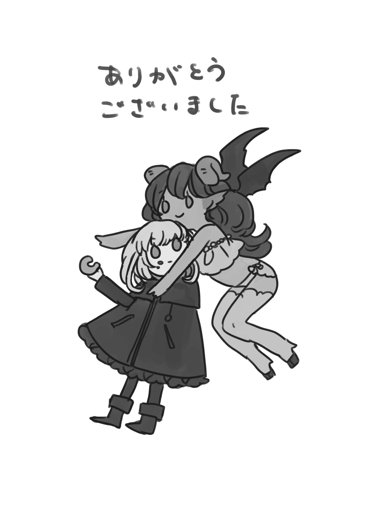 Đọc truyện hentai Futanari Onee-san to Onnanoko ga 1&2 - Story 1