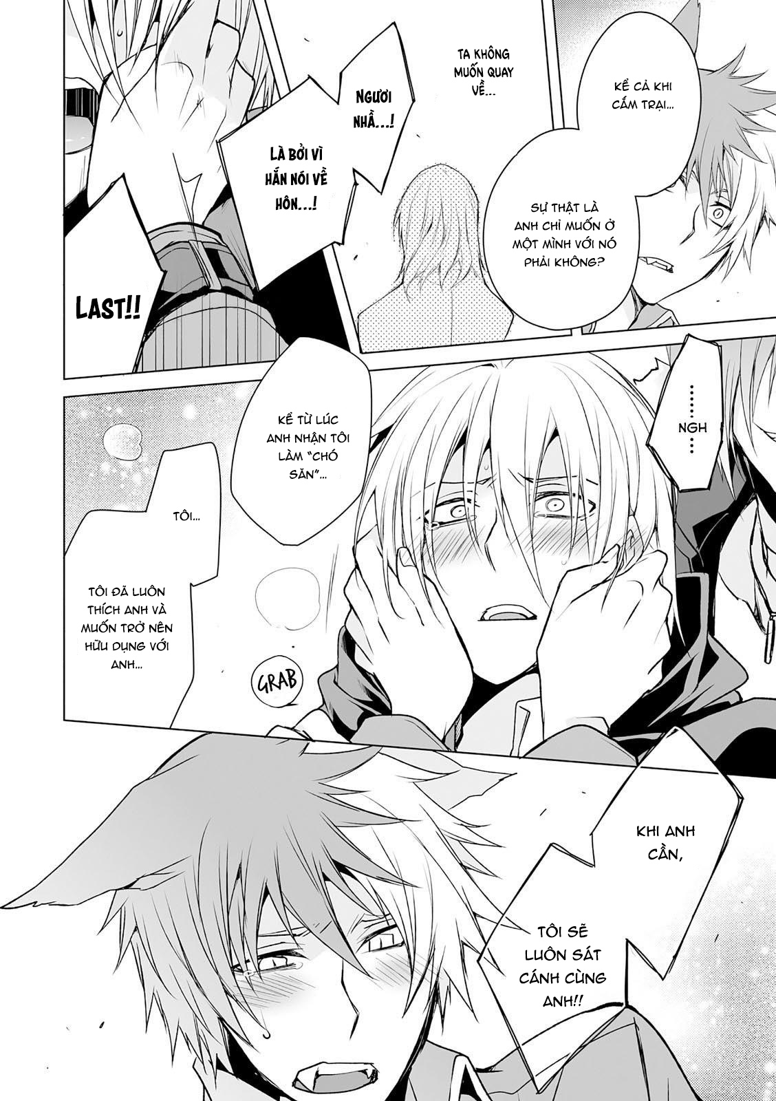 Đọc truyện hentai Kedamono Bitch - Chap 6 (Chap BONUS)