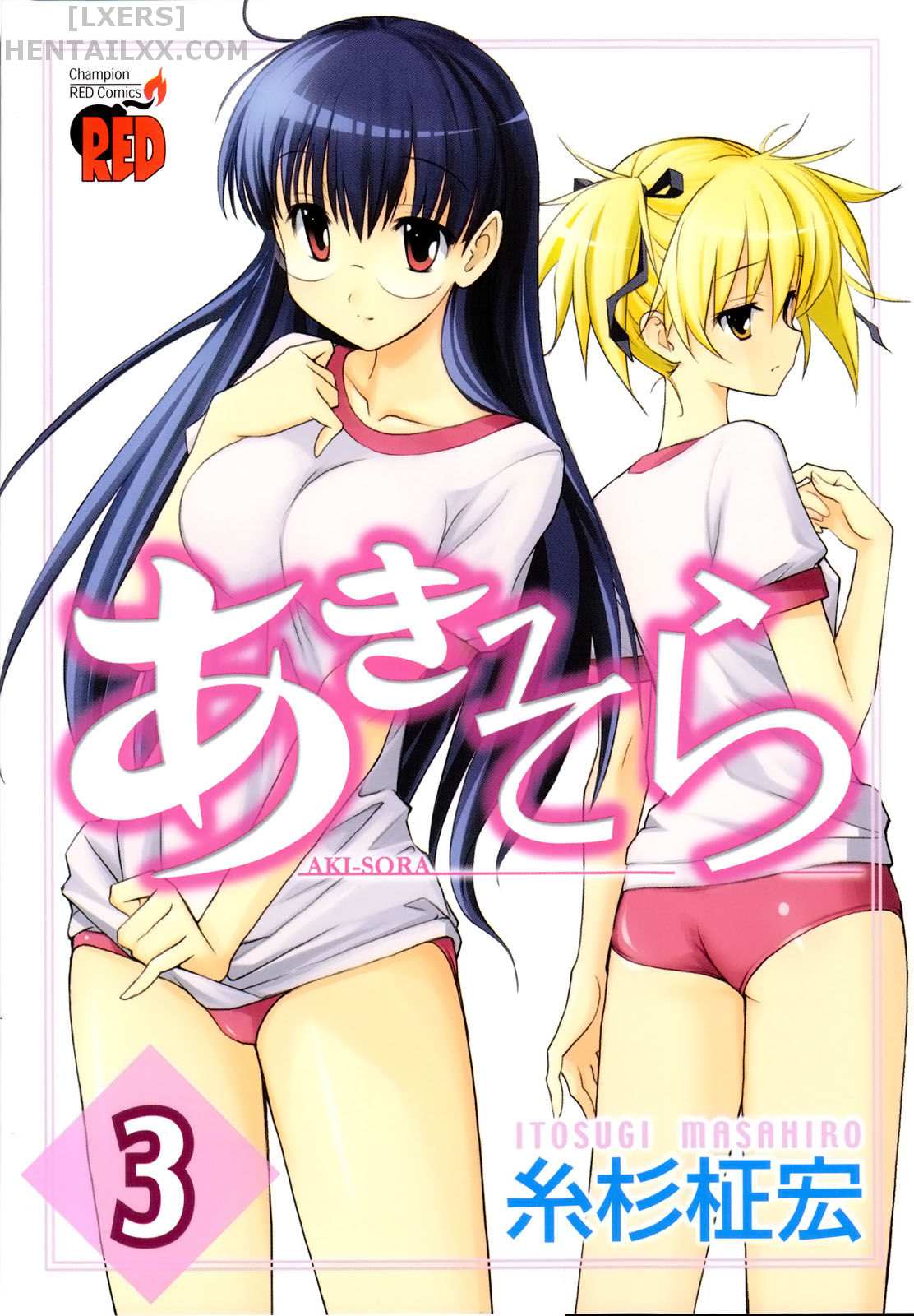 Đọc truyện hentai Aki no Sora - Chap 11