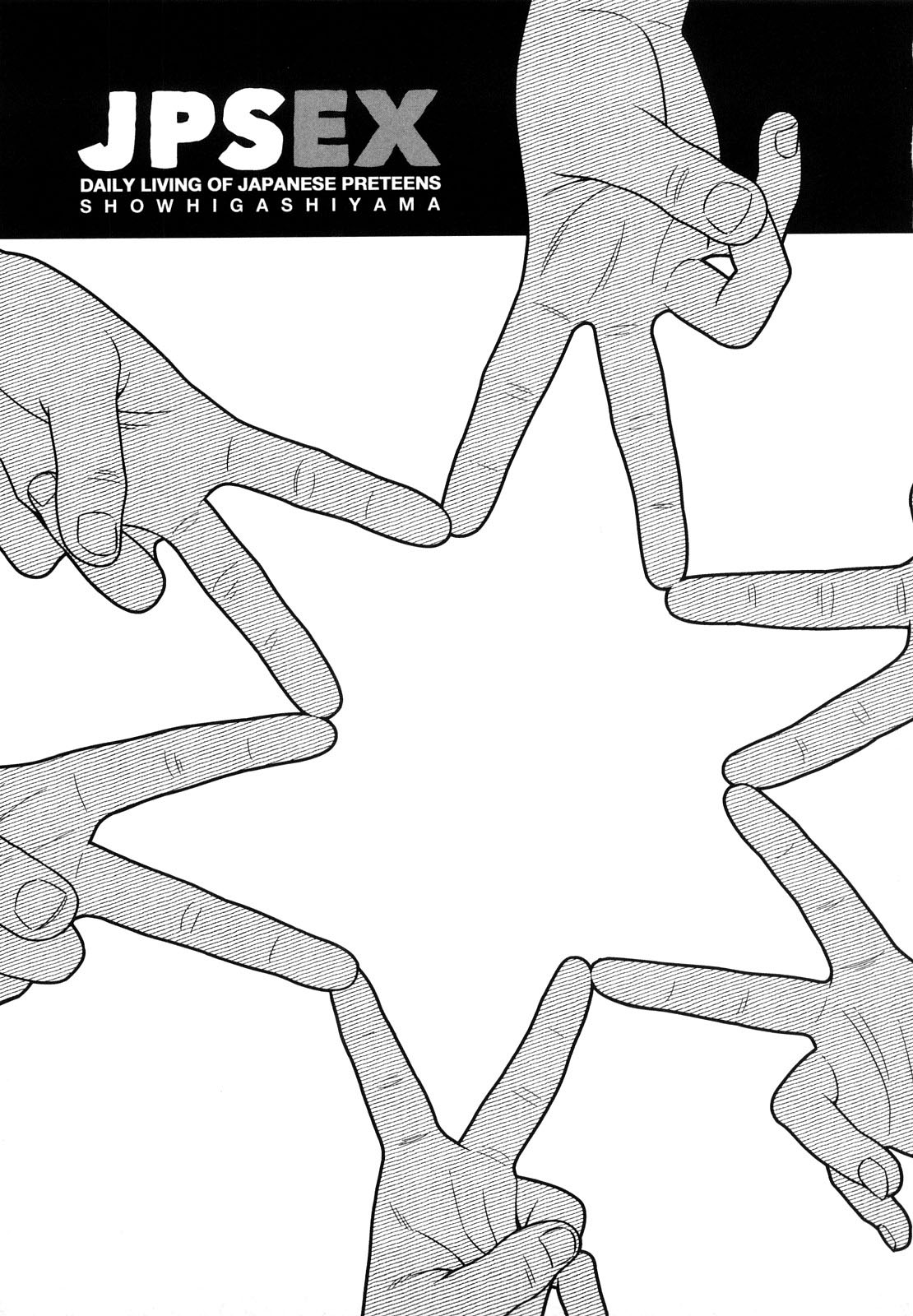 Đọc truyện hentai Japanese Preteen Suite - Chap 8: End