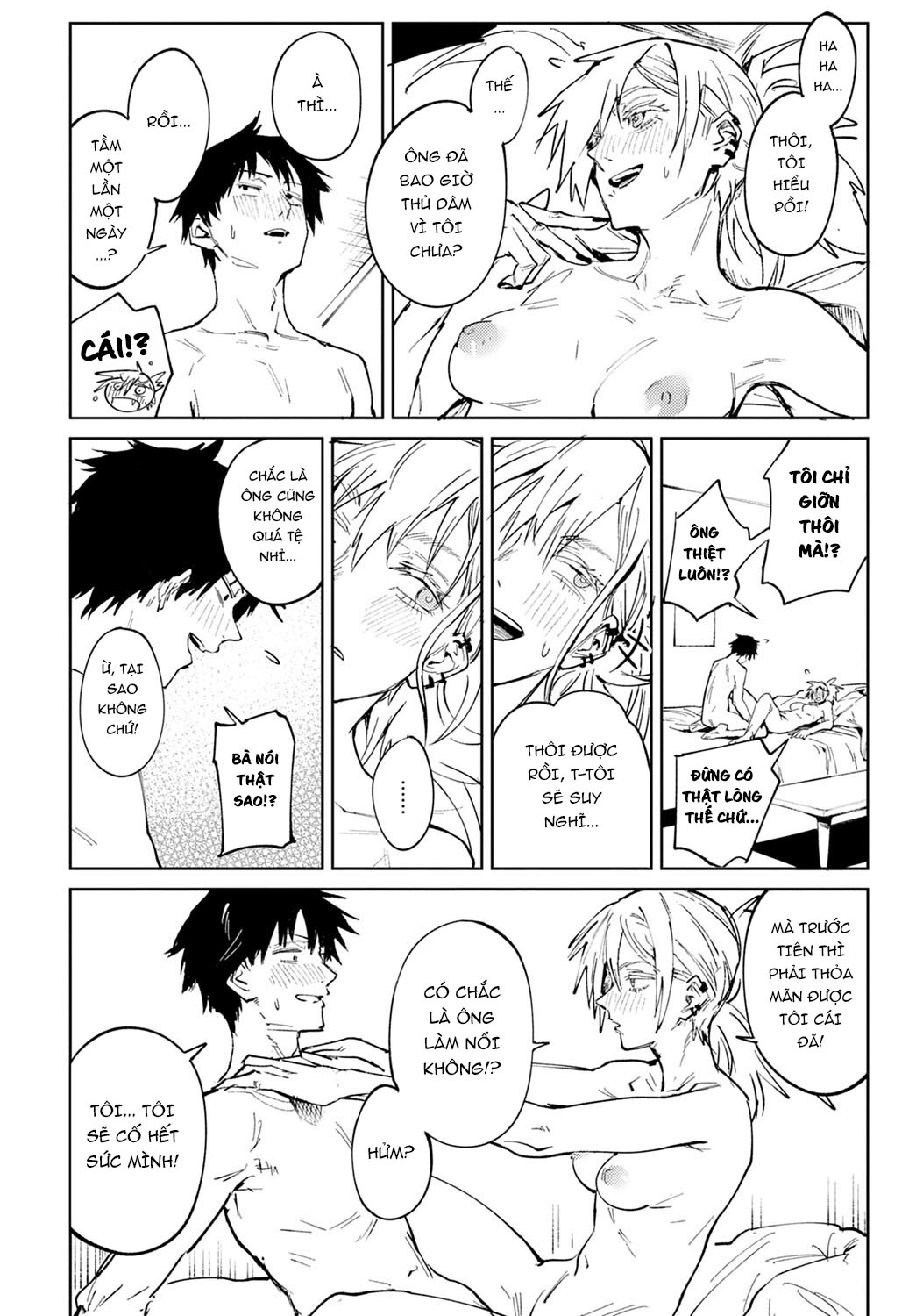 Đọc truyện hentai Rakki Taishyaku - Oneshot