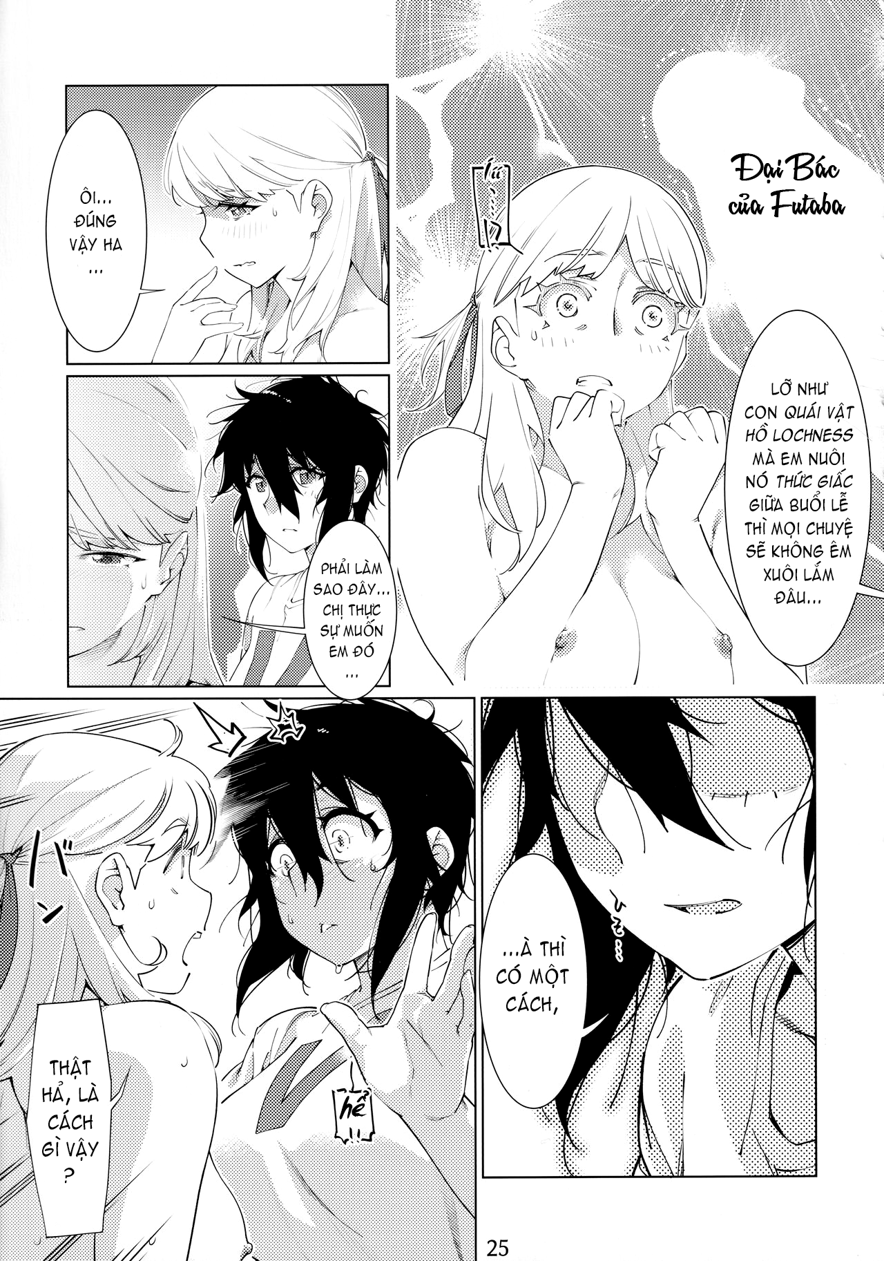 Đọc truyện hentai Otonano Omochiya (Hirokawa) - Chap 14