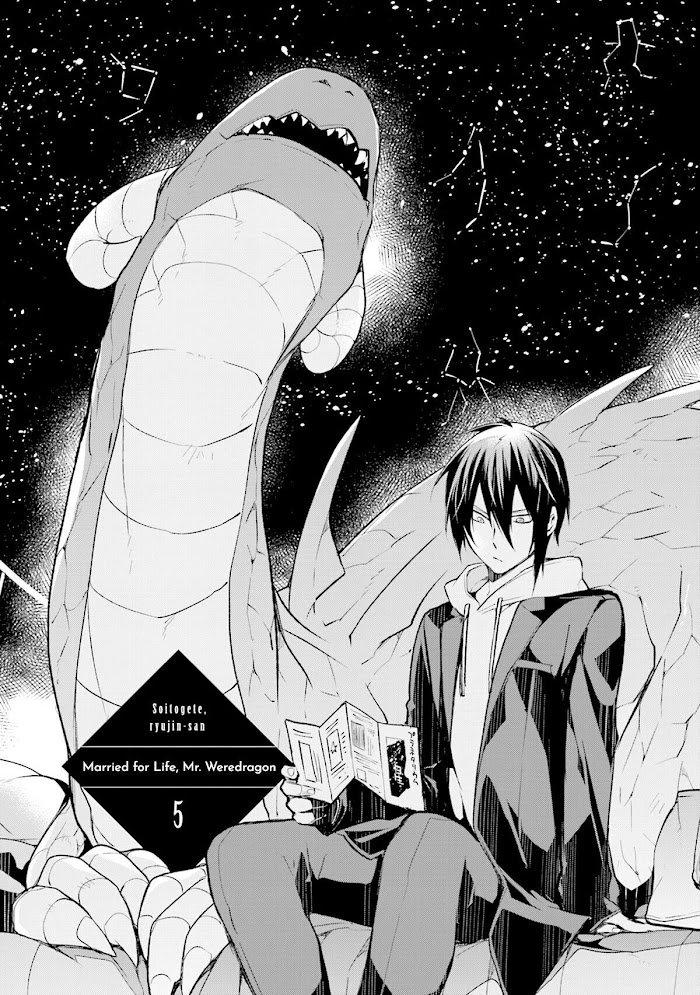 Đọc truyện hentai Lấy tôi nhé, rồng ca - Chap 5