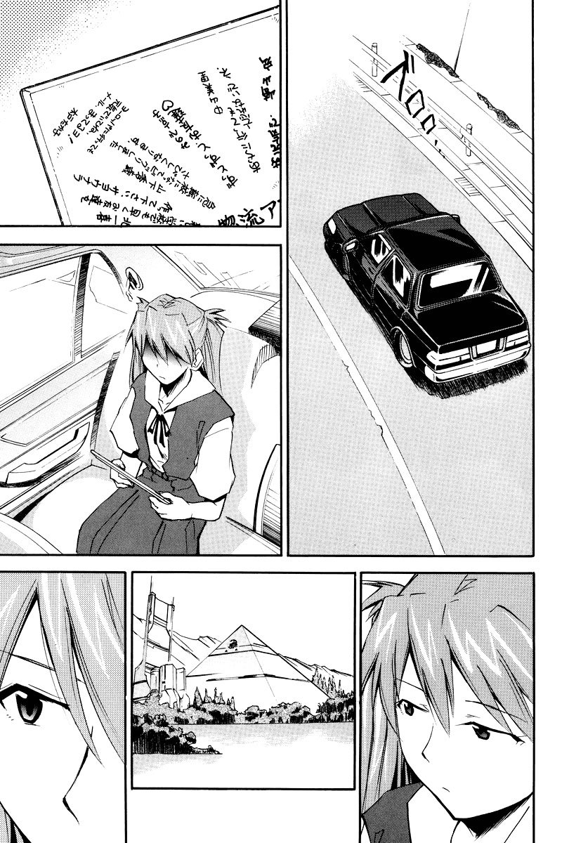 Đọc truyện hentai RE-TAKE - Chap 7 - RE-TAKE AFTER part 1