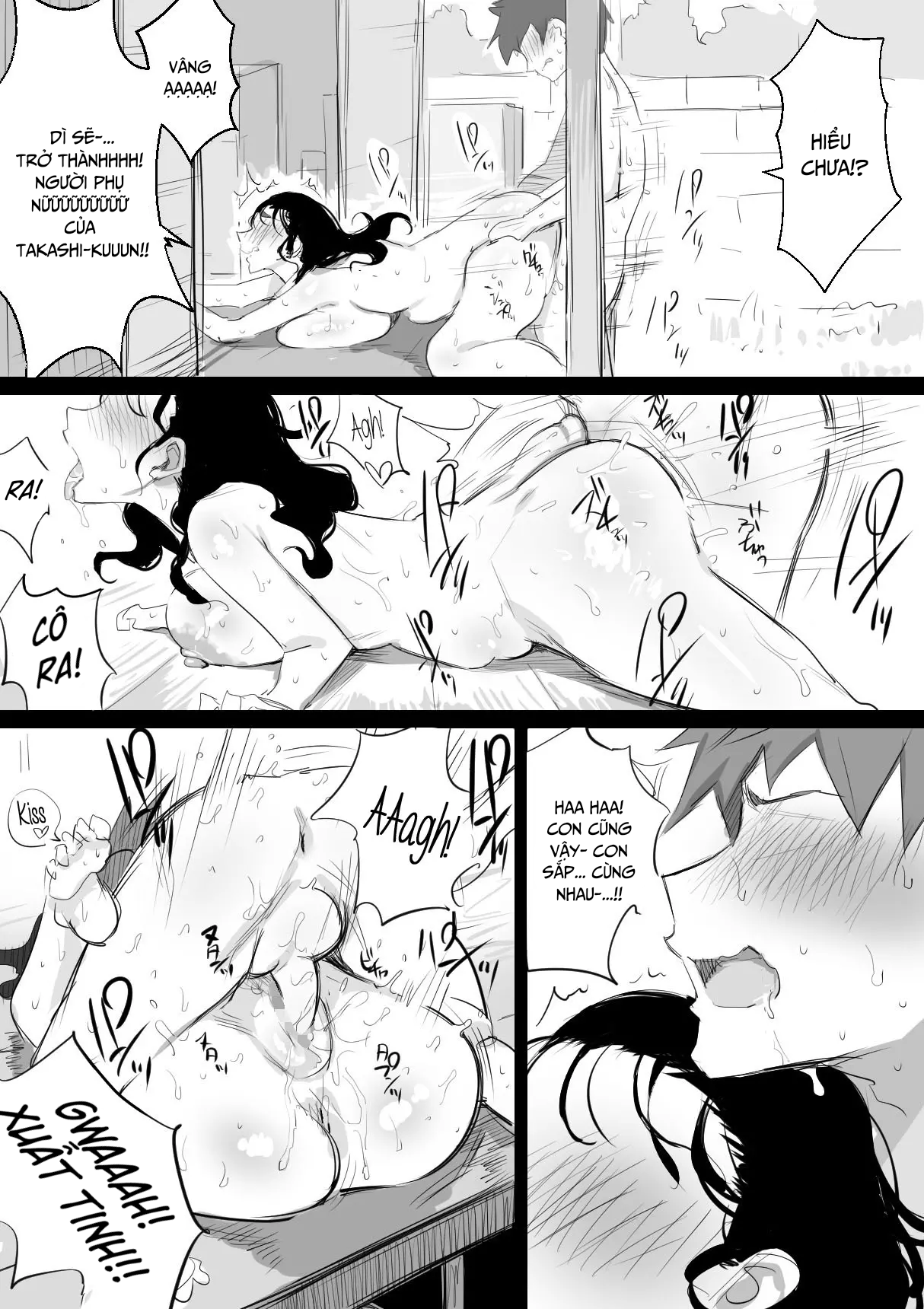 Đọc truyện hentai Kỉ niệm mùa hè cùng người dì lớn tuổi - Chap 1