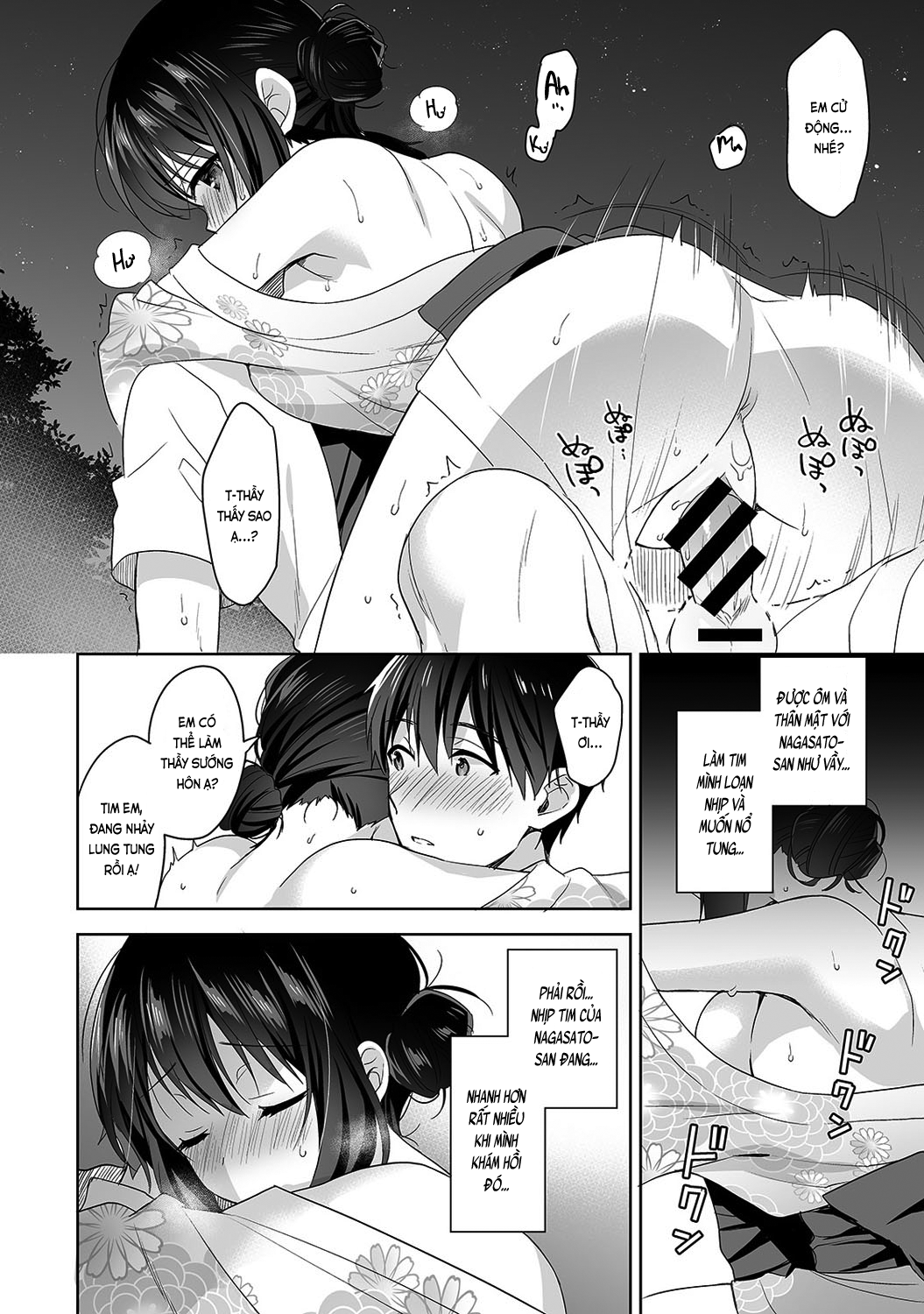 Đọc truyện hentai Nagasato-san khéo léo và ngọt ngào ~ Vỗ về trong phòng y tế!~ - Ch. 4