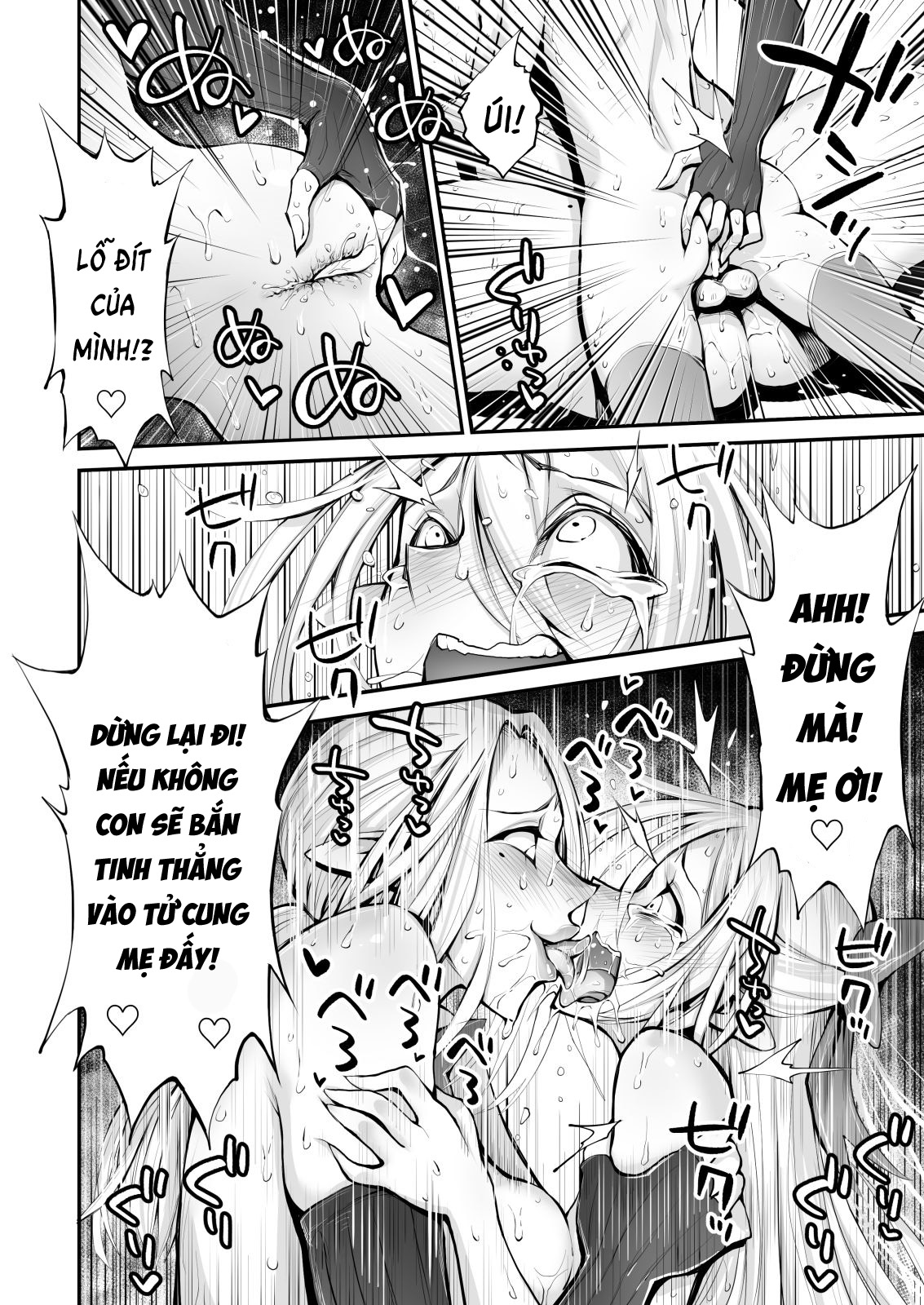 Đọc truyện hentai Saimin! Futanari! Kinshin Soukan Shokushu Zeme!! - Oneshot