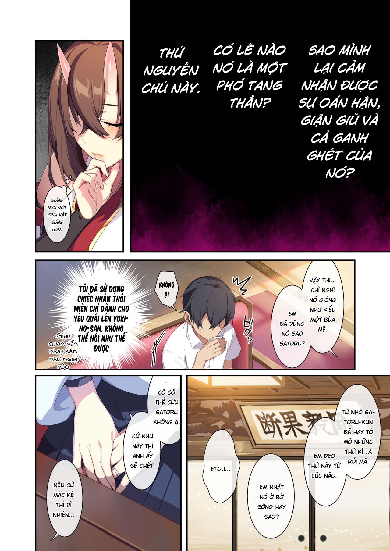 Đọc truyện hentai Tuyết nữ nứnglul và chiếc nhẫn bị nguyển rủa 2 - Chap 1 Địt em vu nữ quỷ